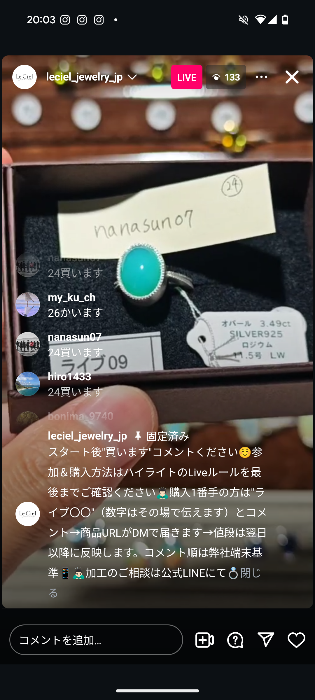拡大