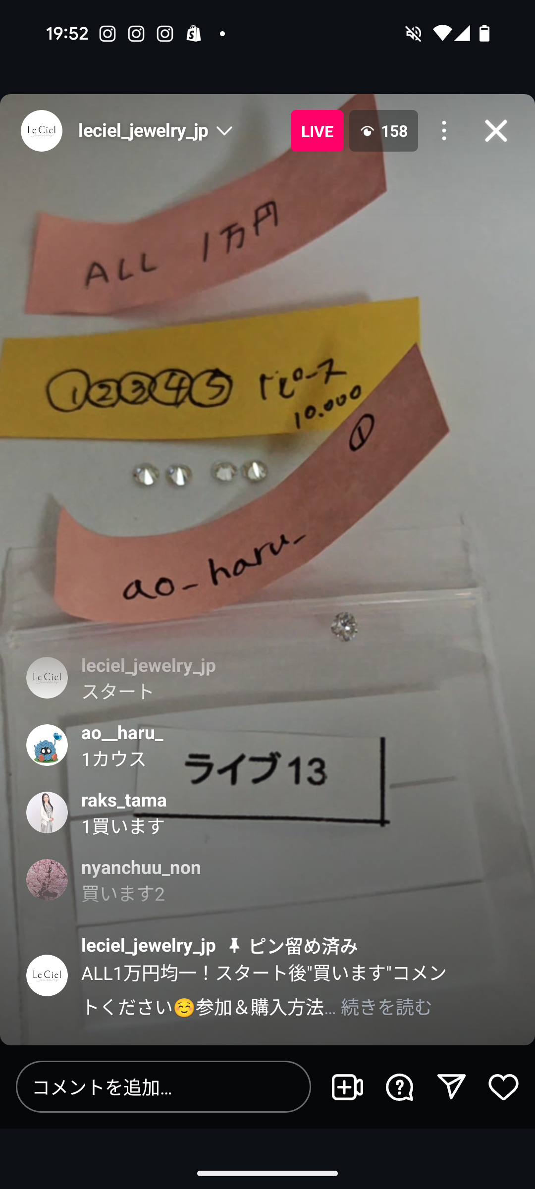 拡大