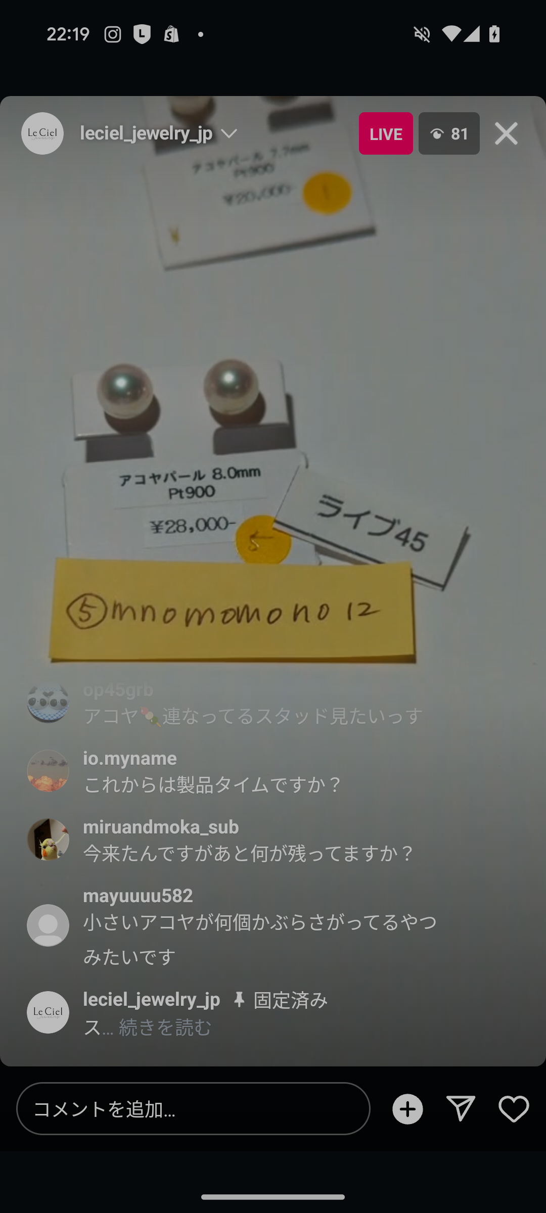 拡大