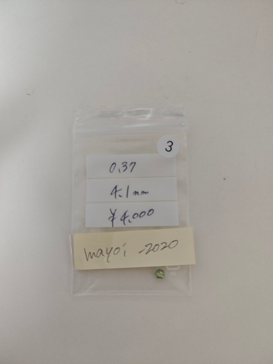 ★Live250813LIVE76 Bicolor Sapphire 0.37