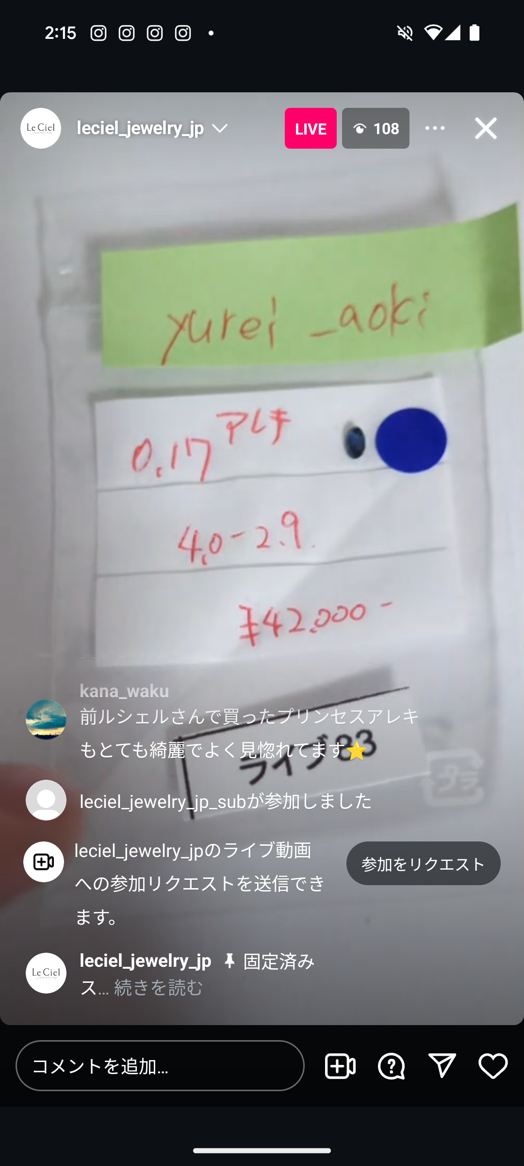 拡大