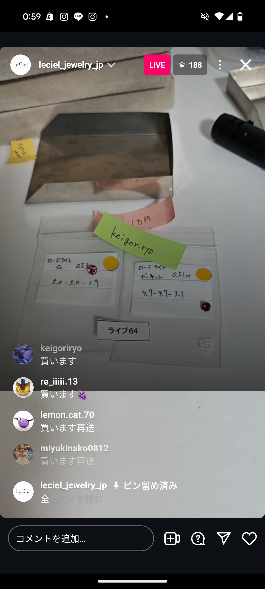 拡大