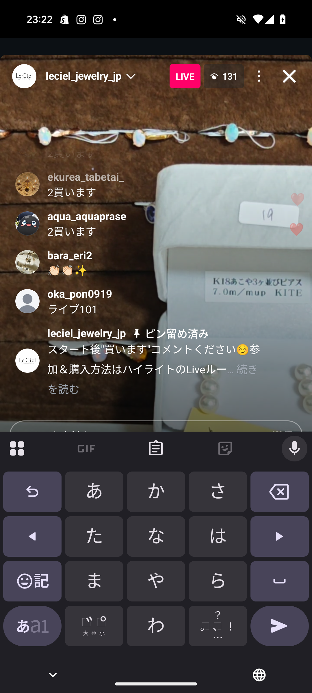 拡大