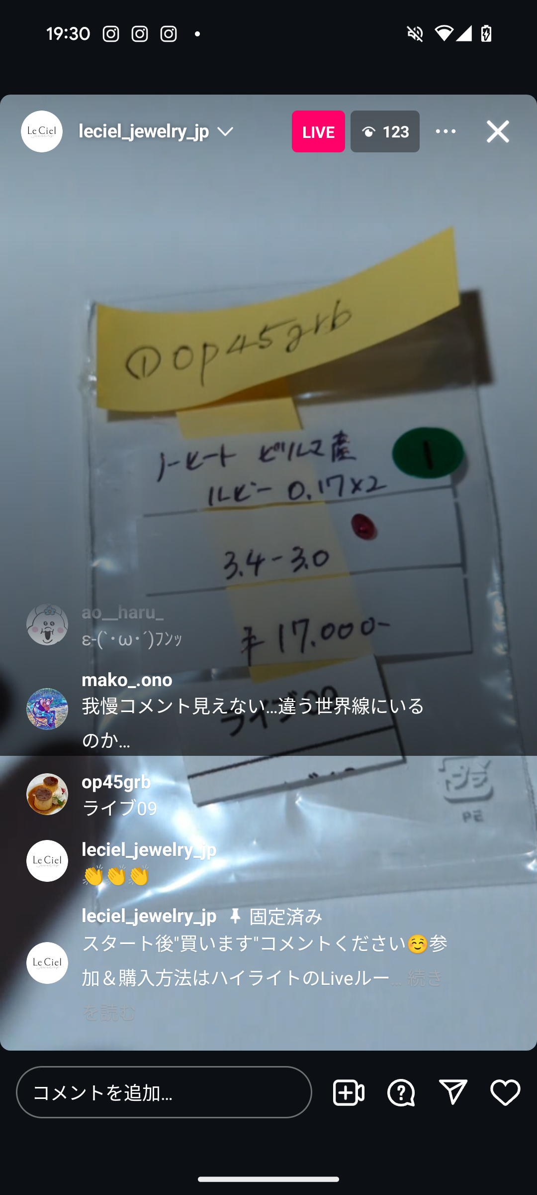拡大
