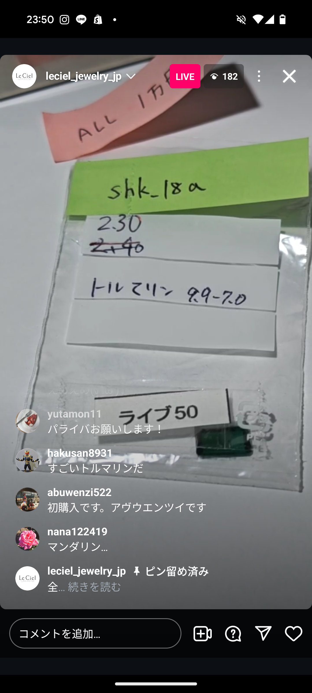 拡大