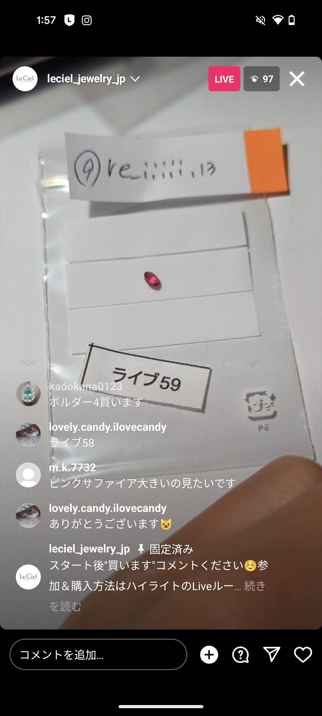 拡大