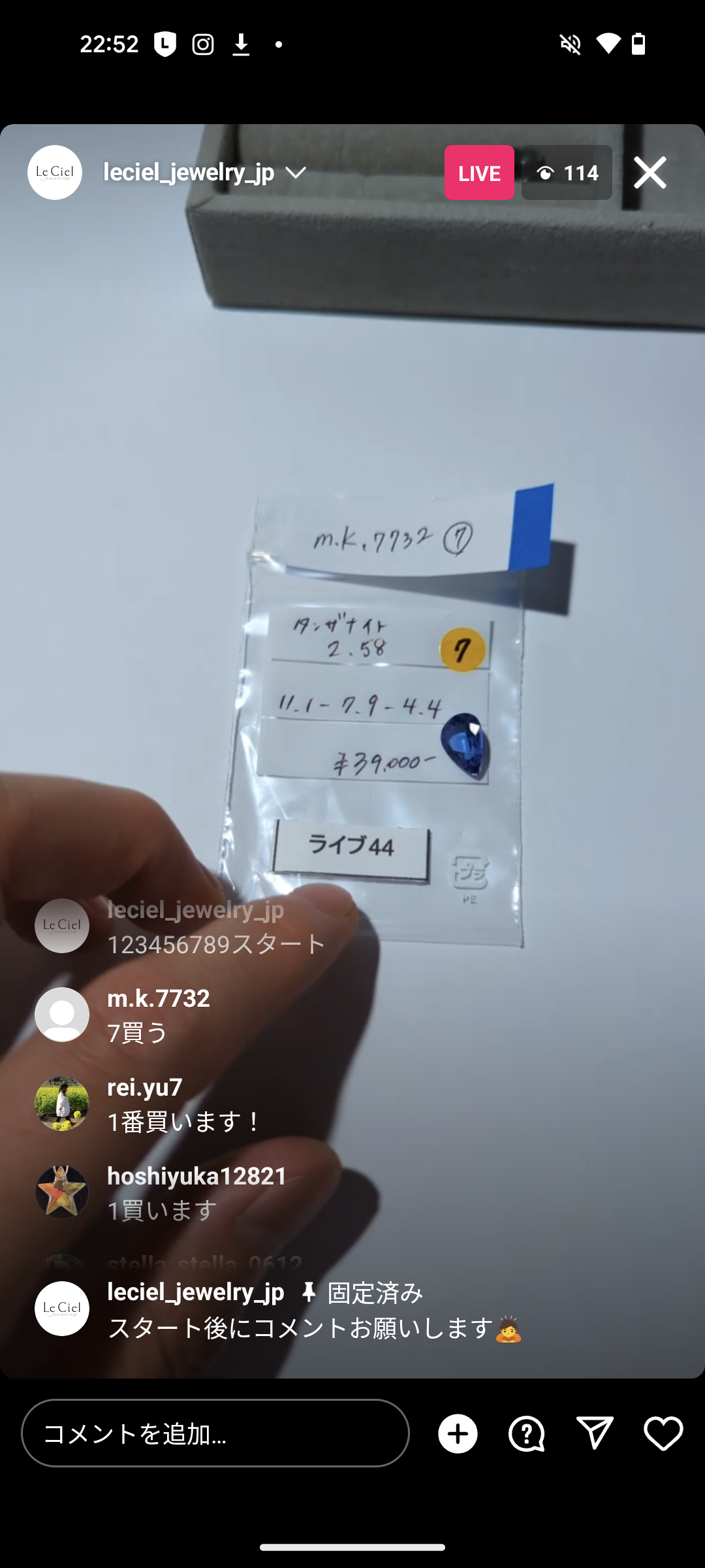 拡大