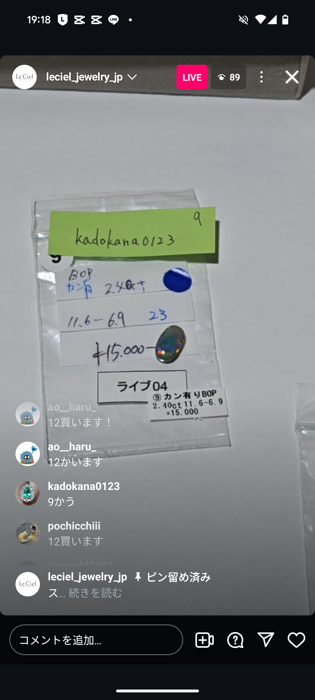 拡大