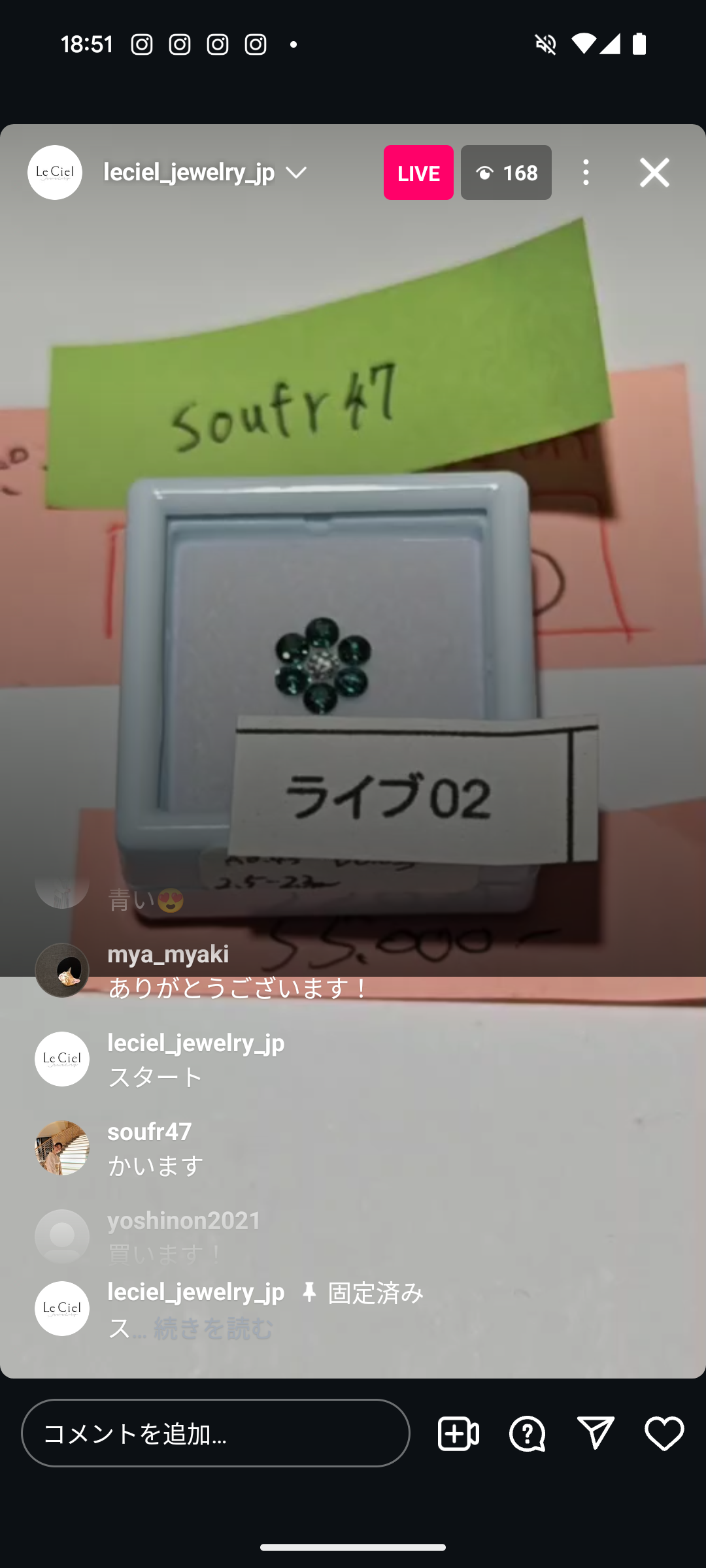 拡大