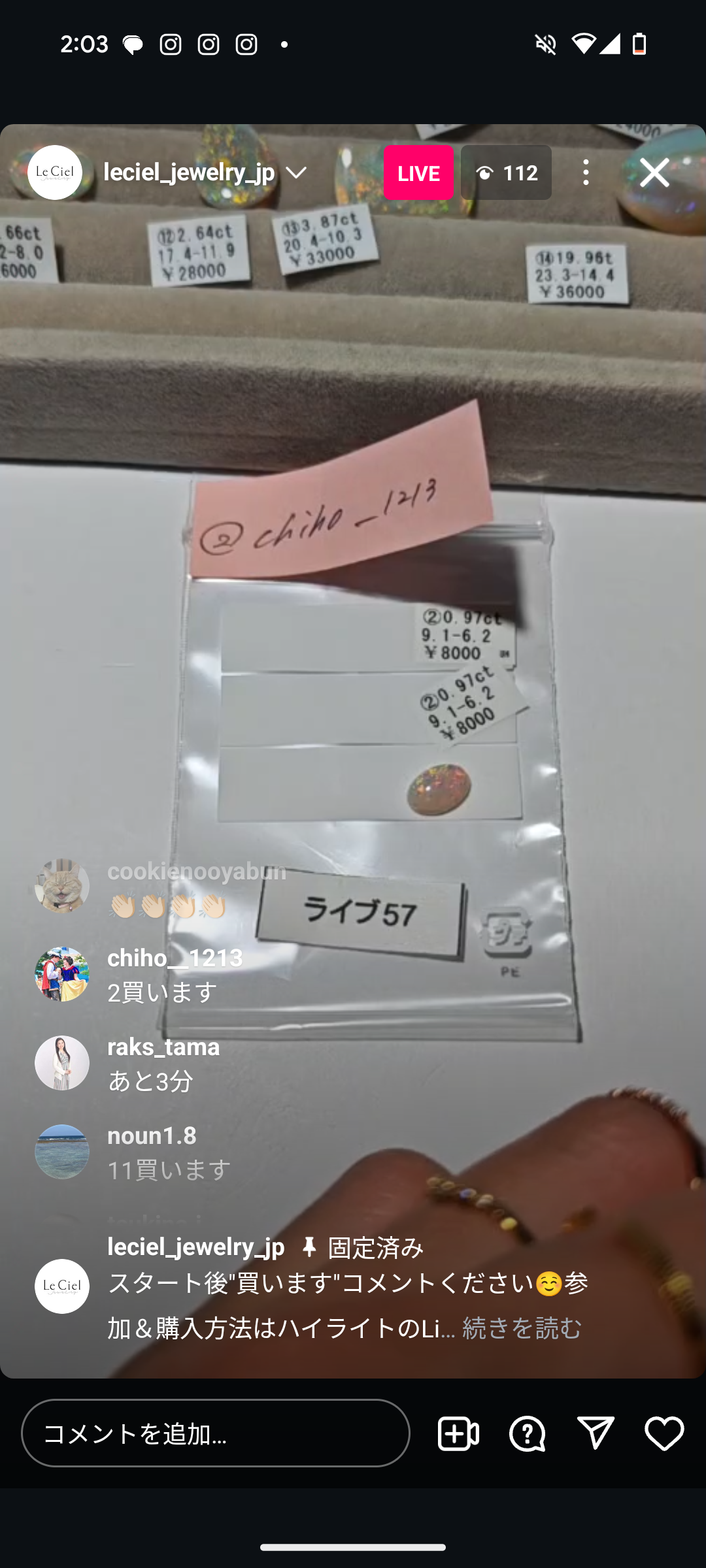 拡大