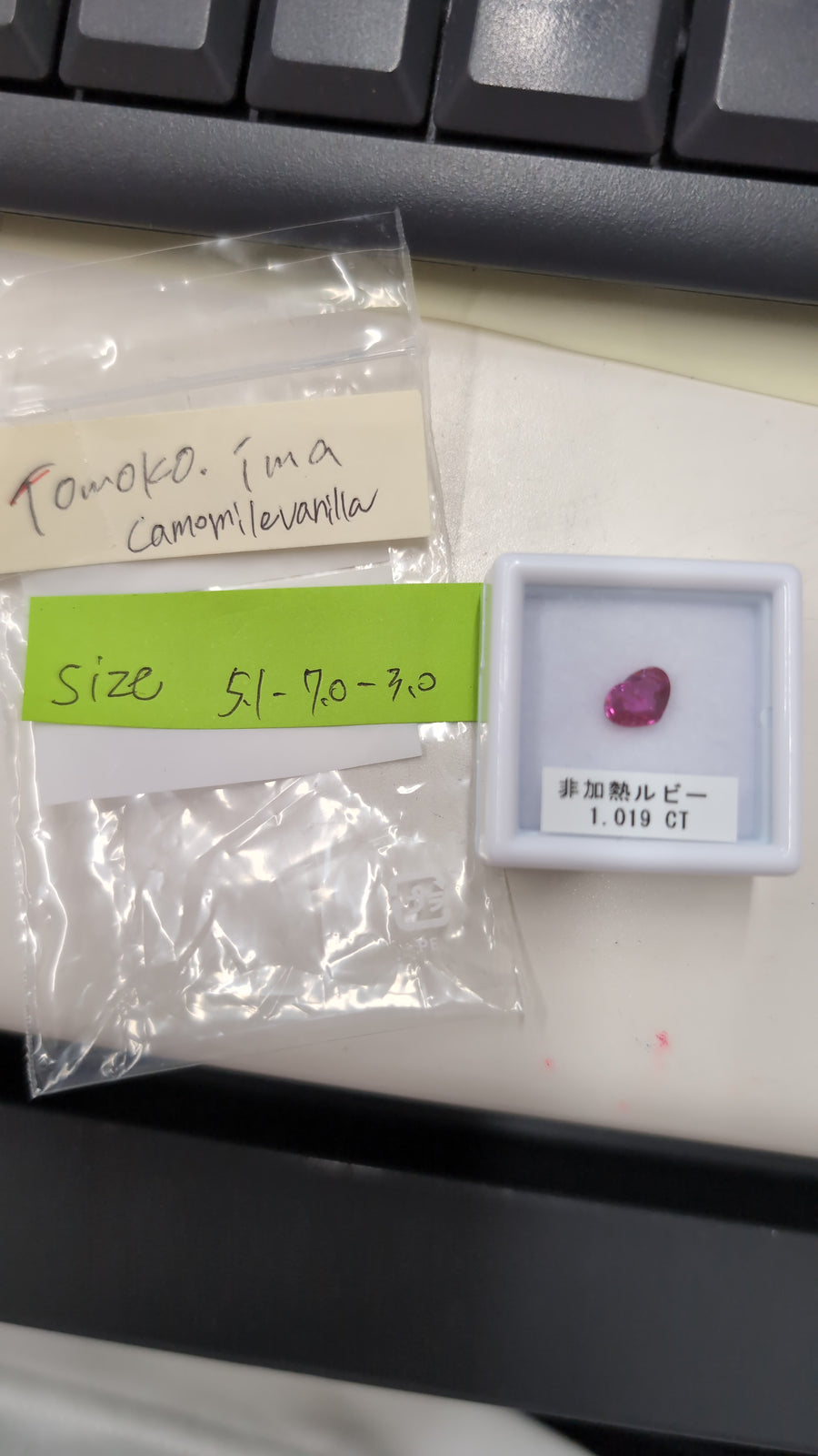 ★Live251011LIVE100 no heat ruby 1.019ct size 5.1-7.0-30mm