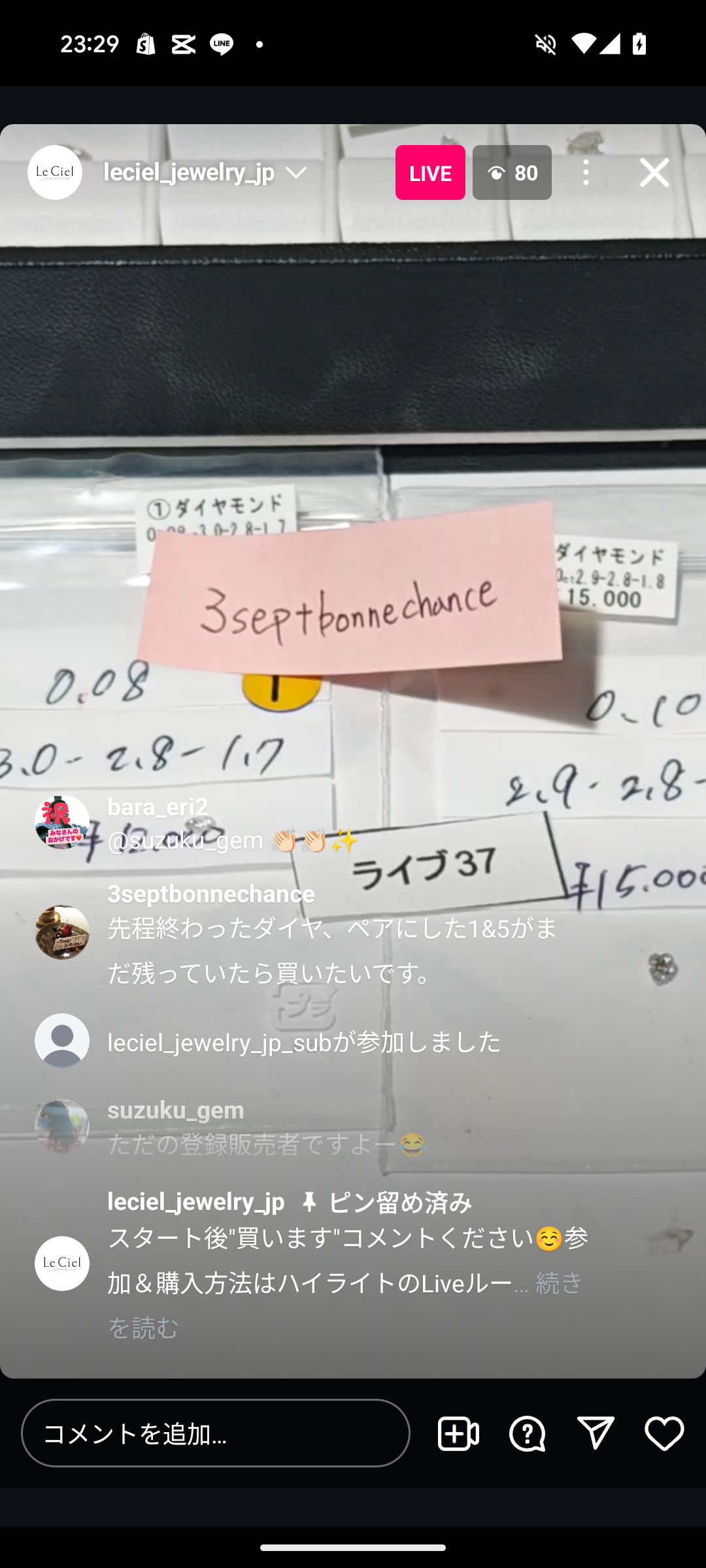 拡大