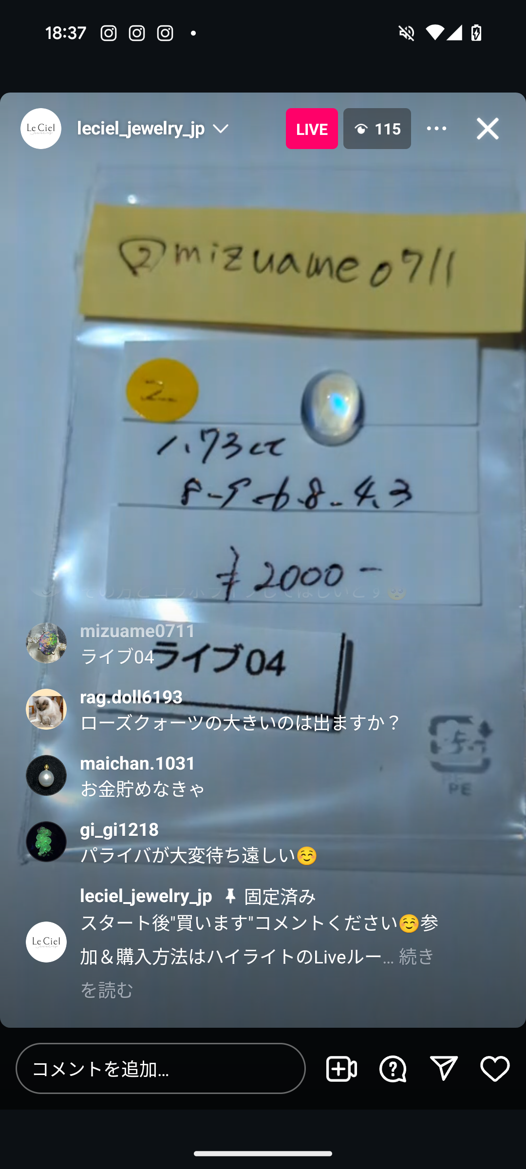 拡大