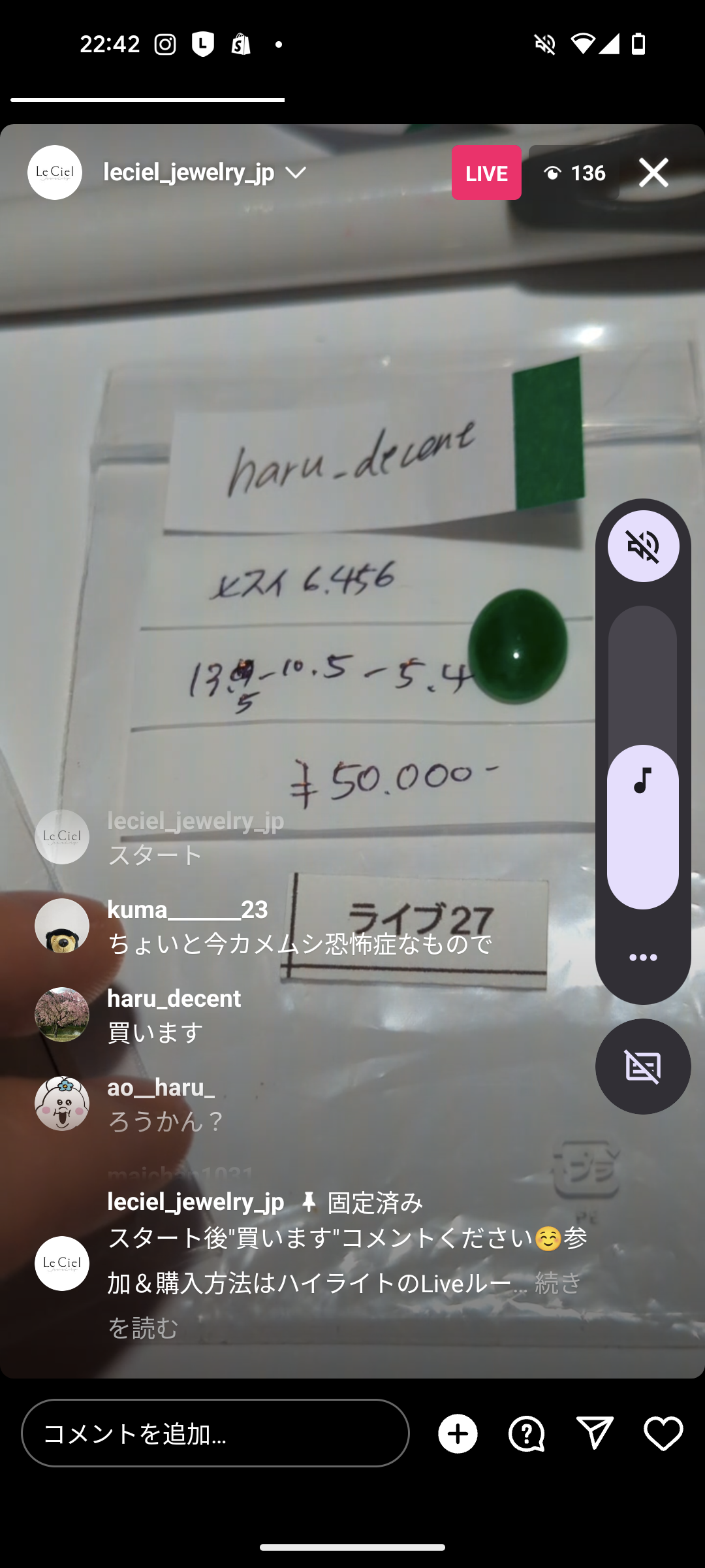 拡大