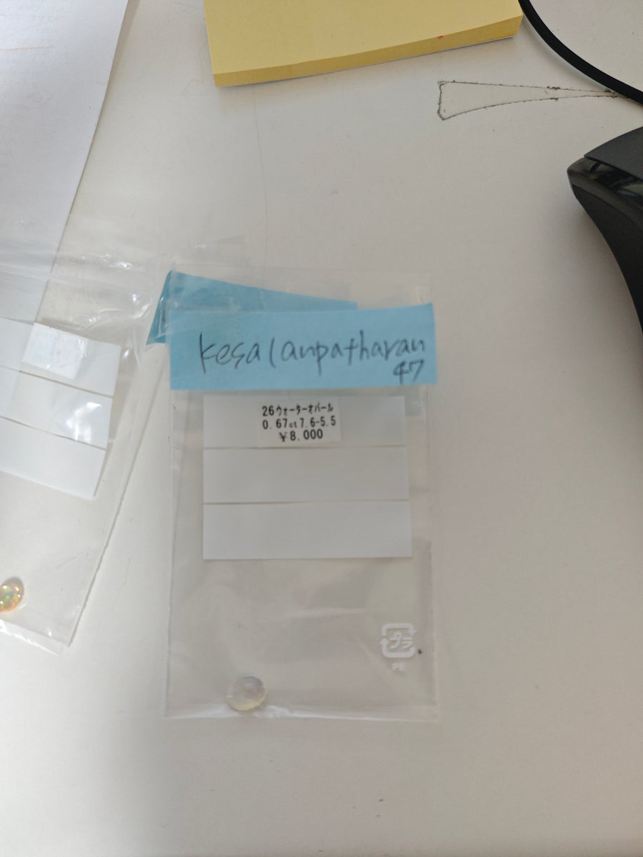 ★Live250813LIVE57 water opal 0.67