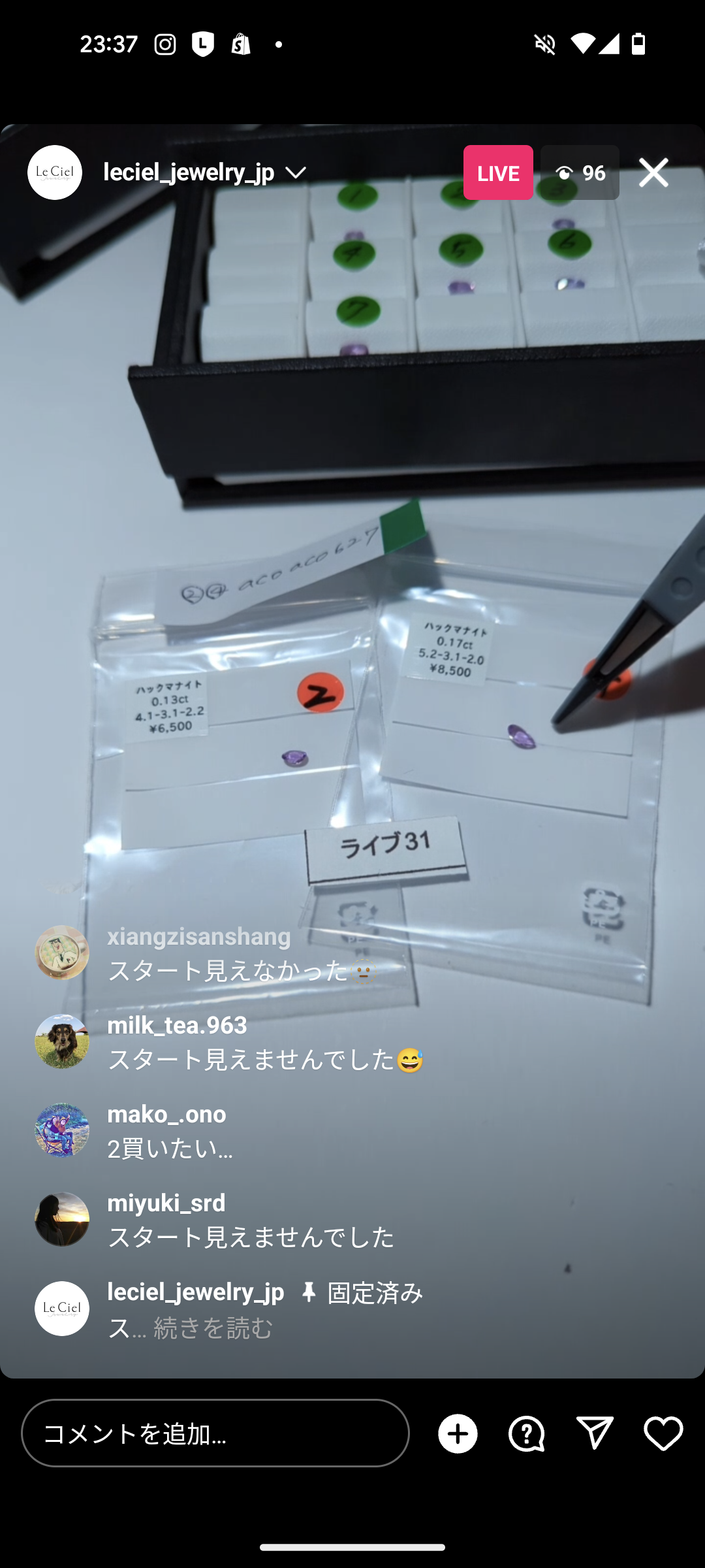 拡大