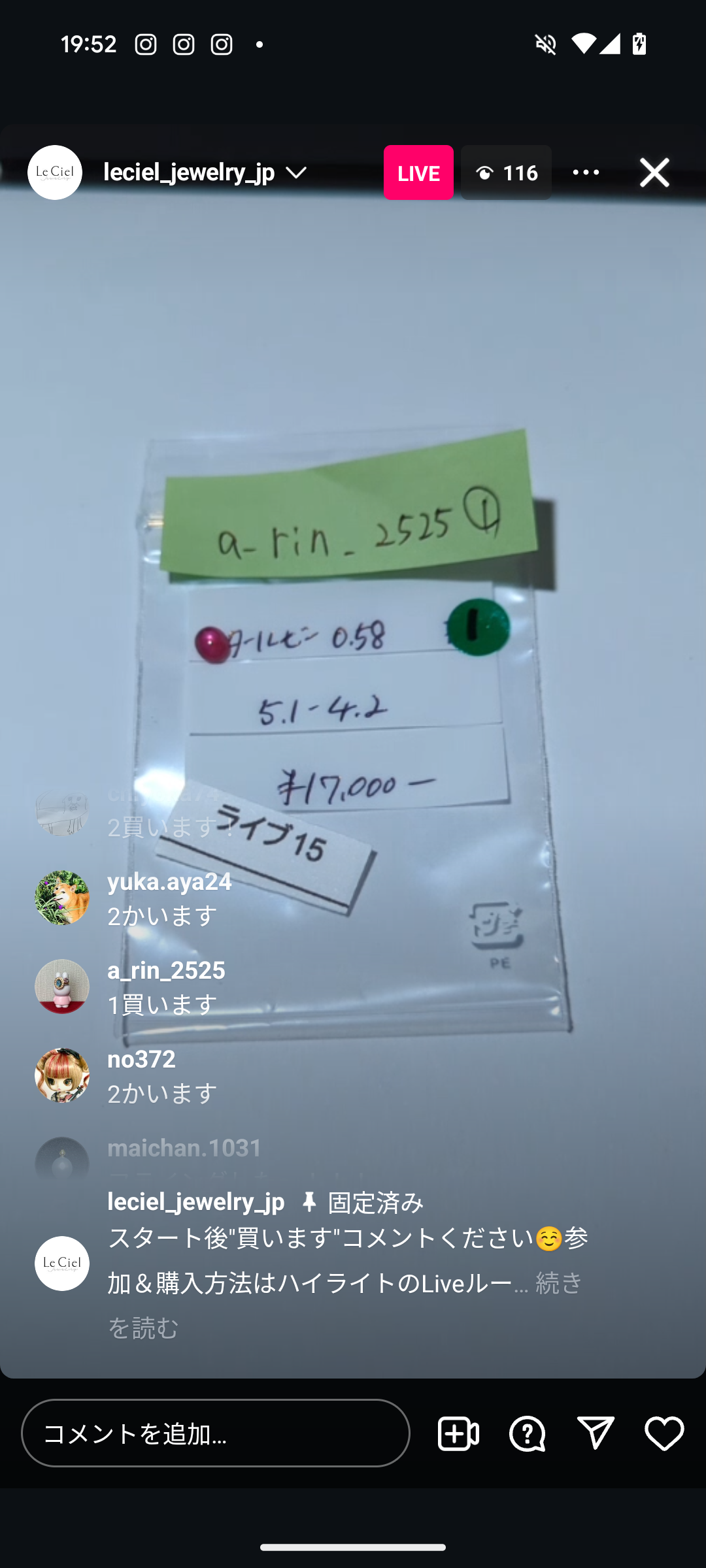拡大