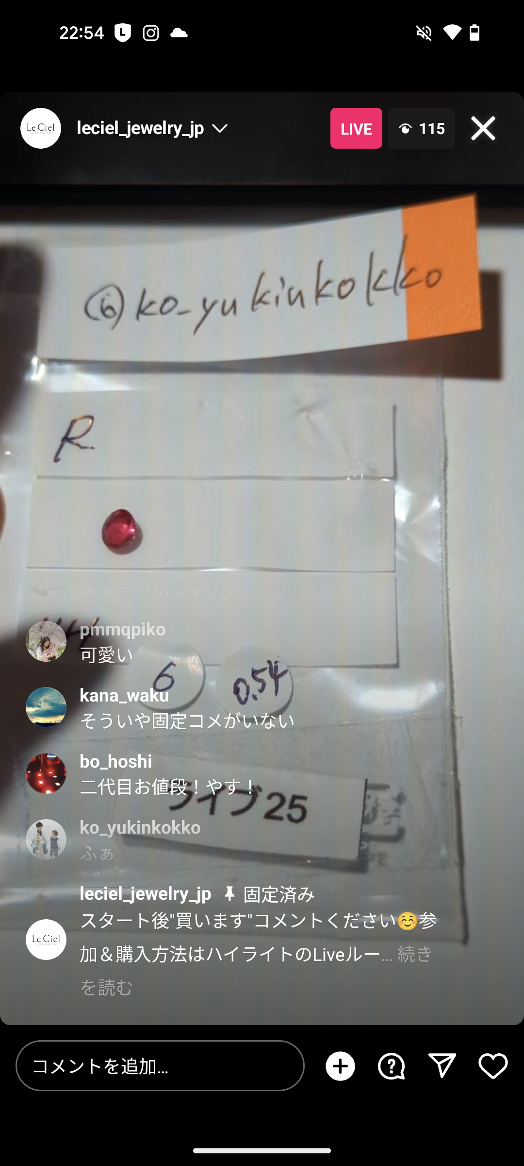 拡大