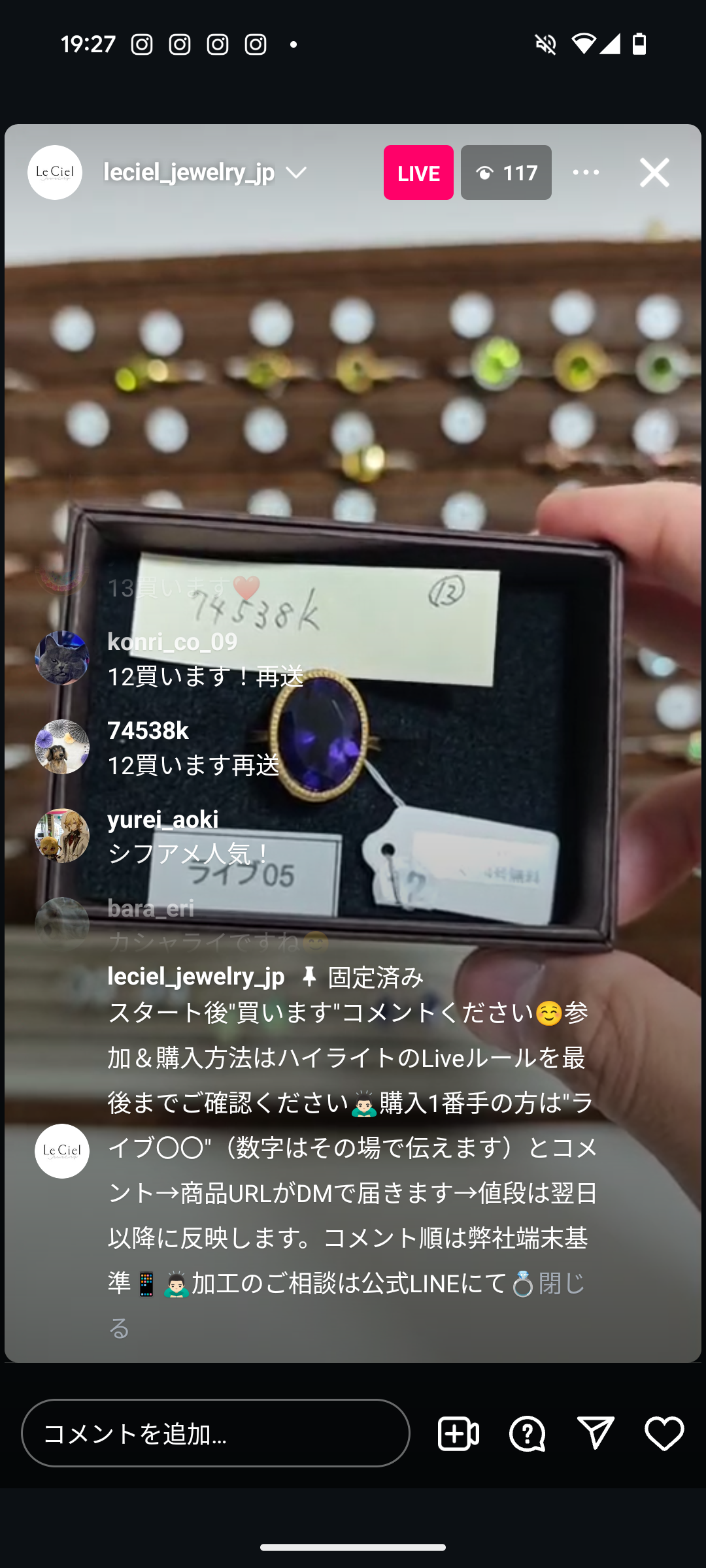 拡大