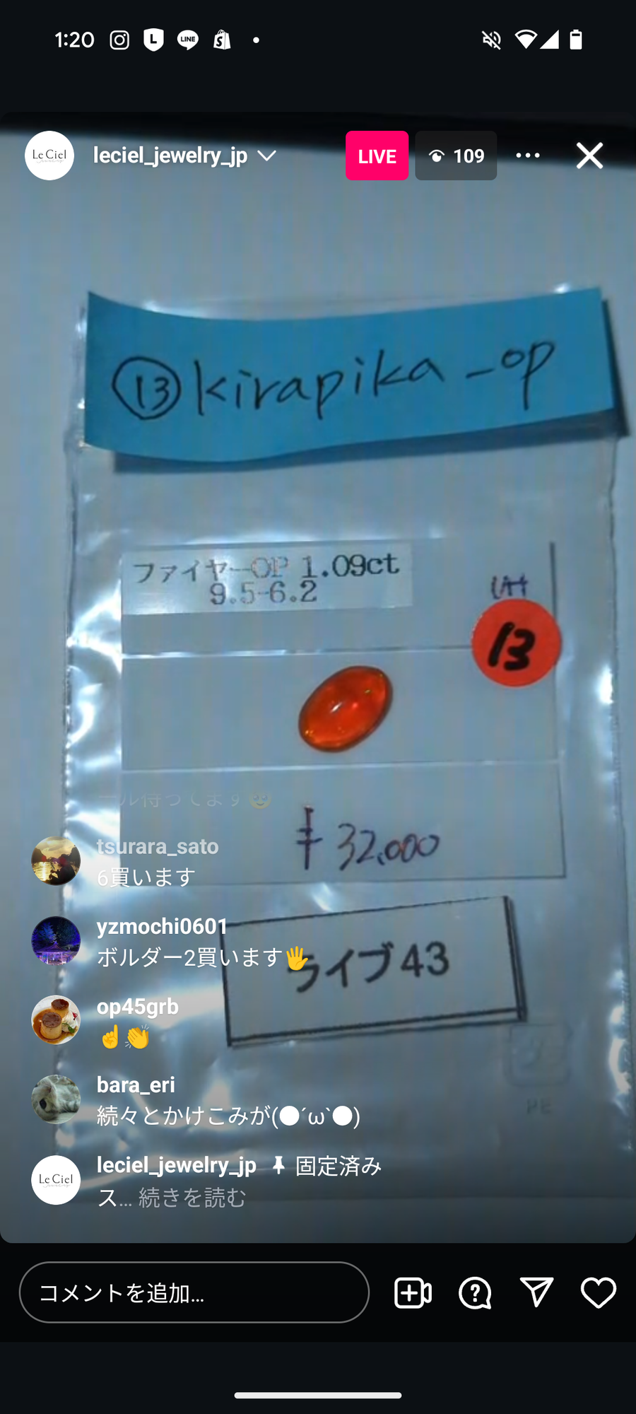 Live240712LIVE043 Opal 1.09