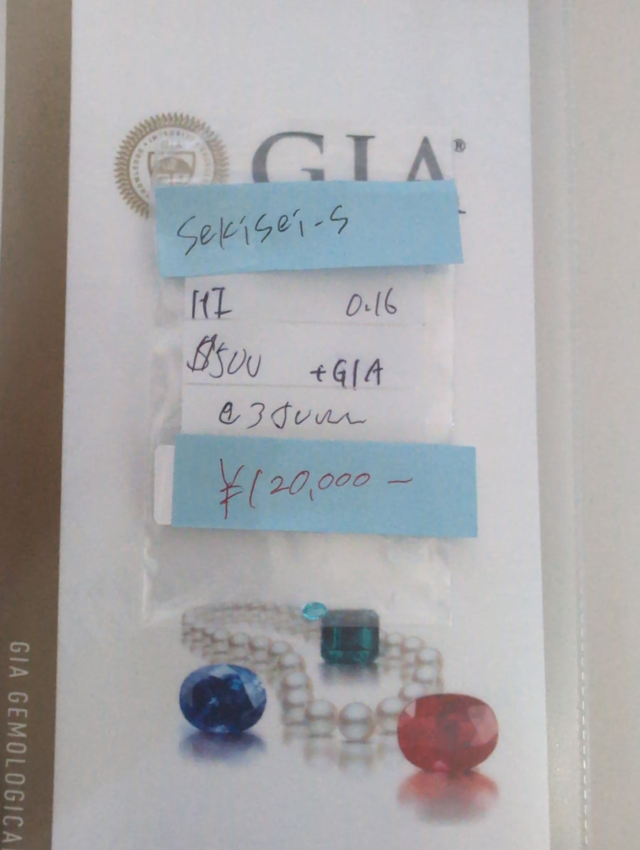 ★Live250418LIVE30 Paraiba Tourmaline 0.16ct