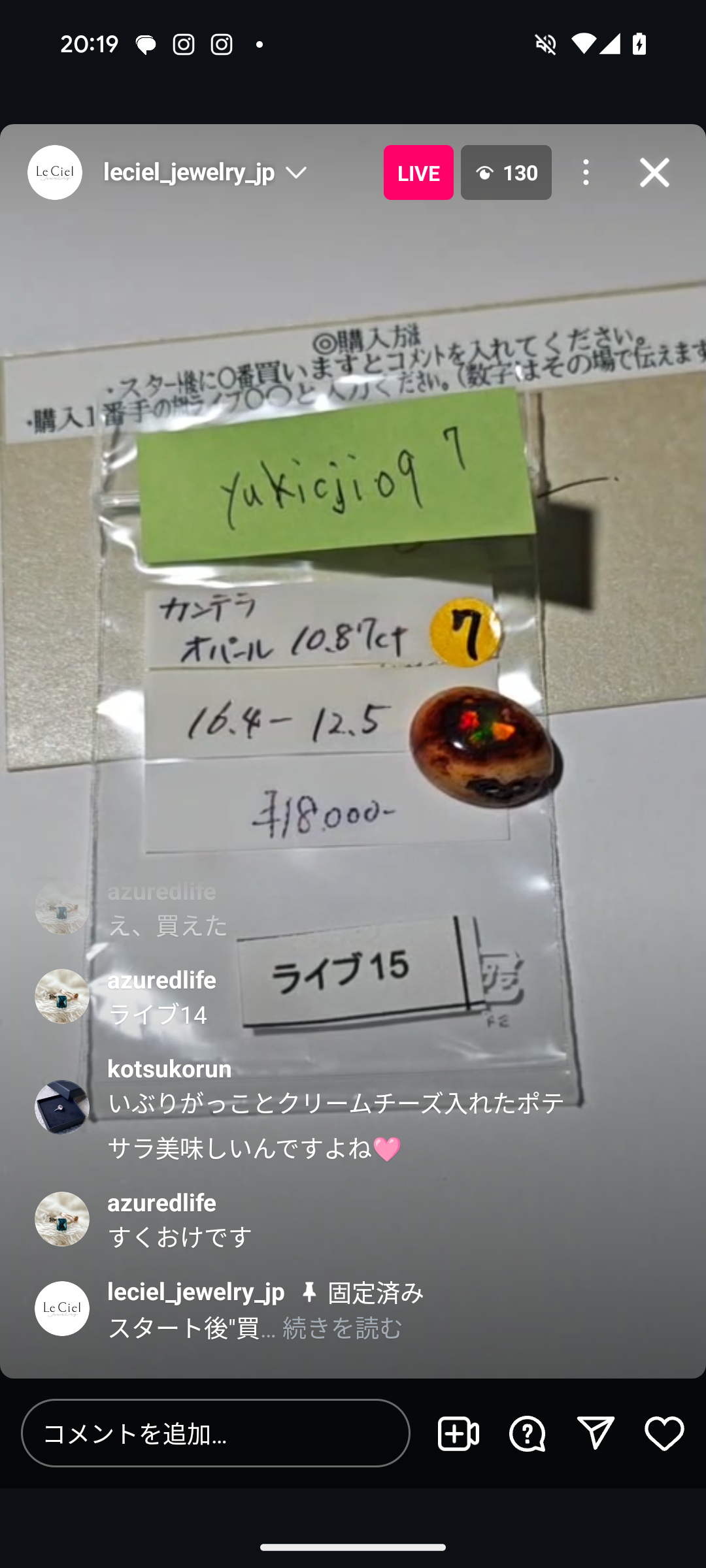 拡大
