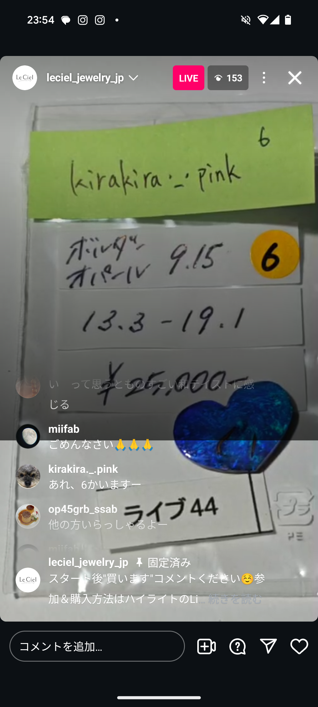 拡大
