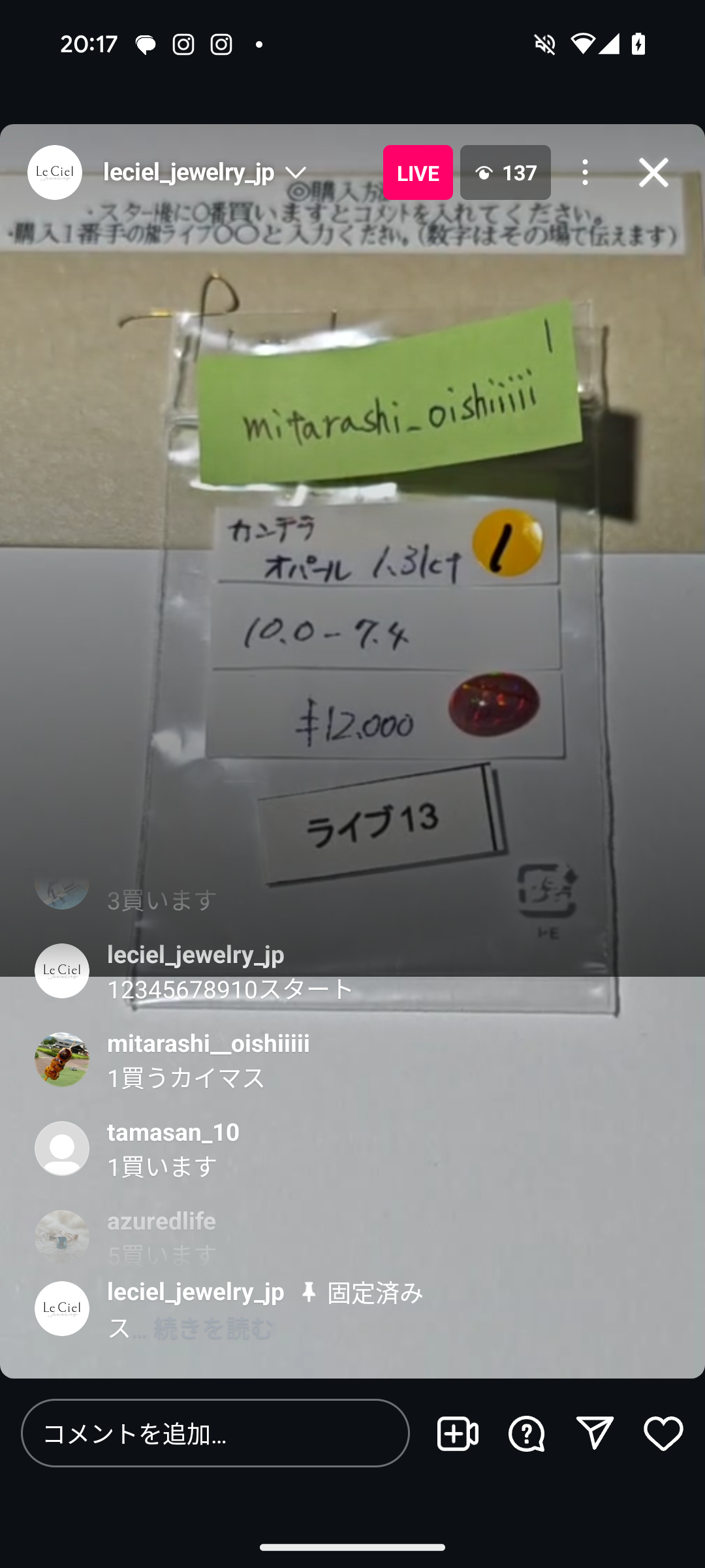 拡大