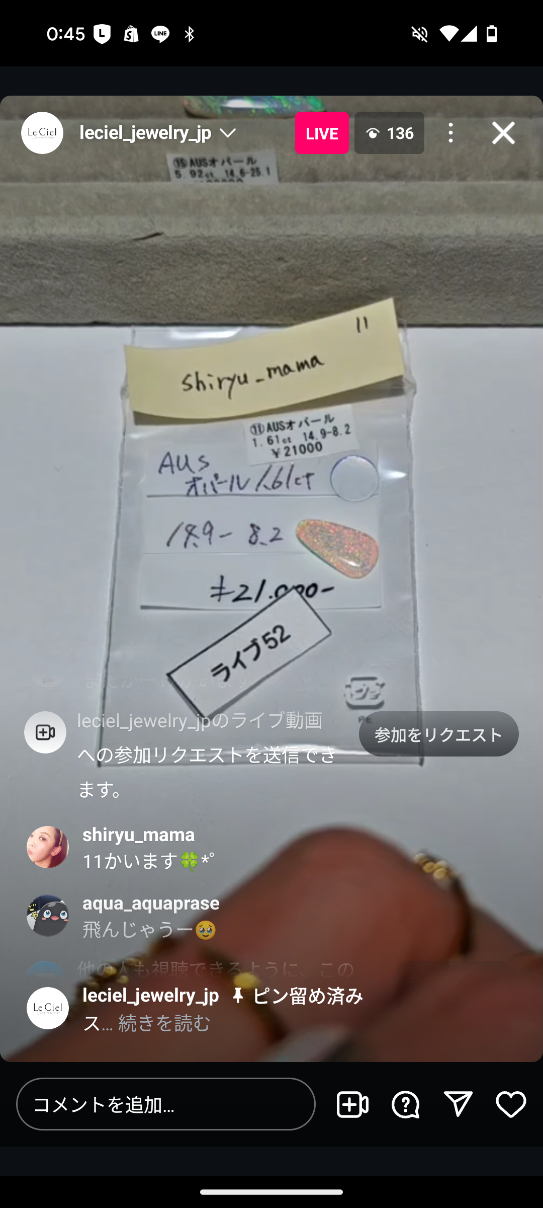 拡大
