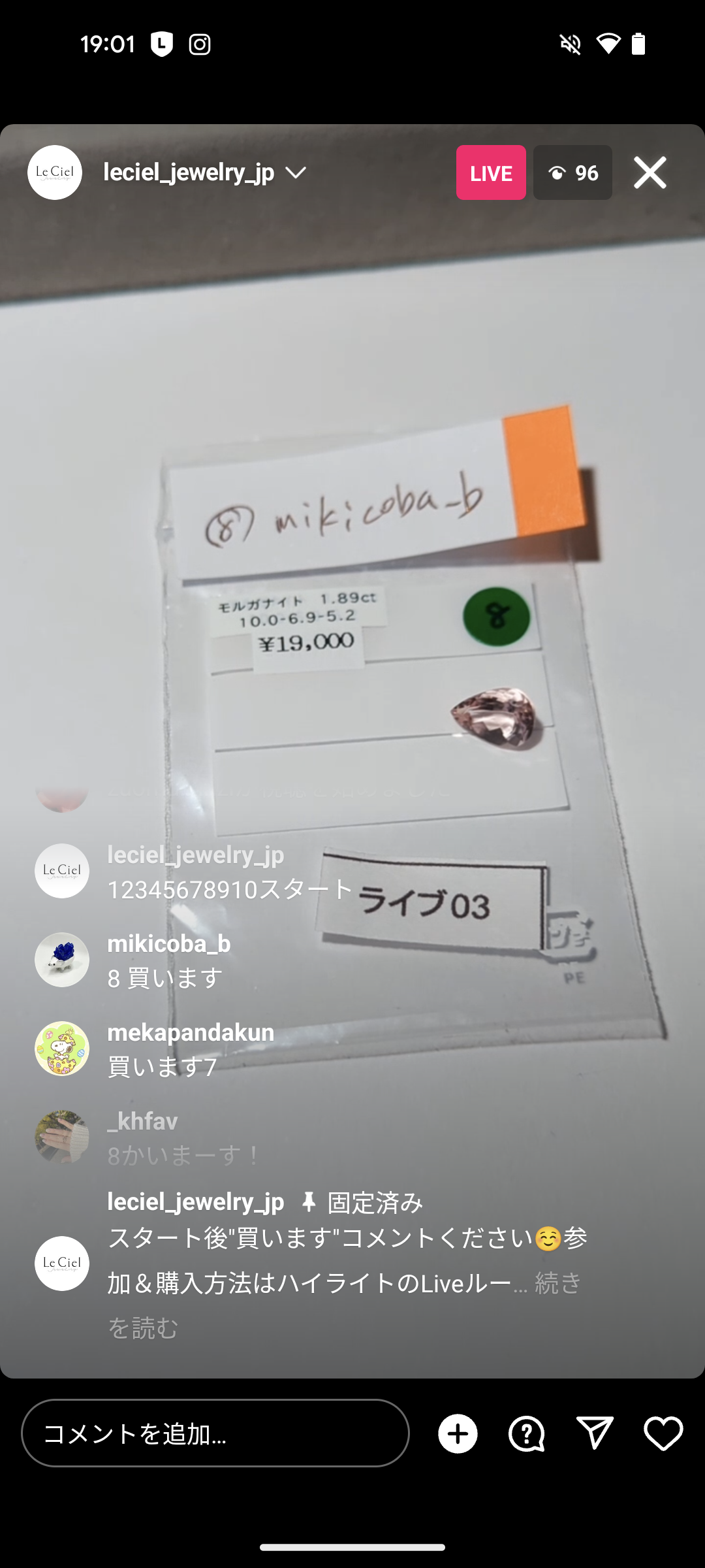 拡大