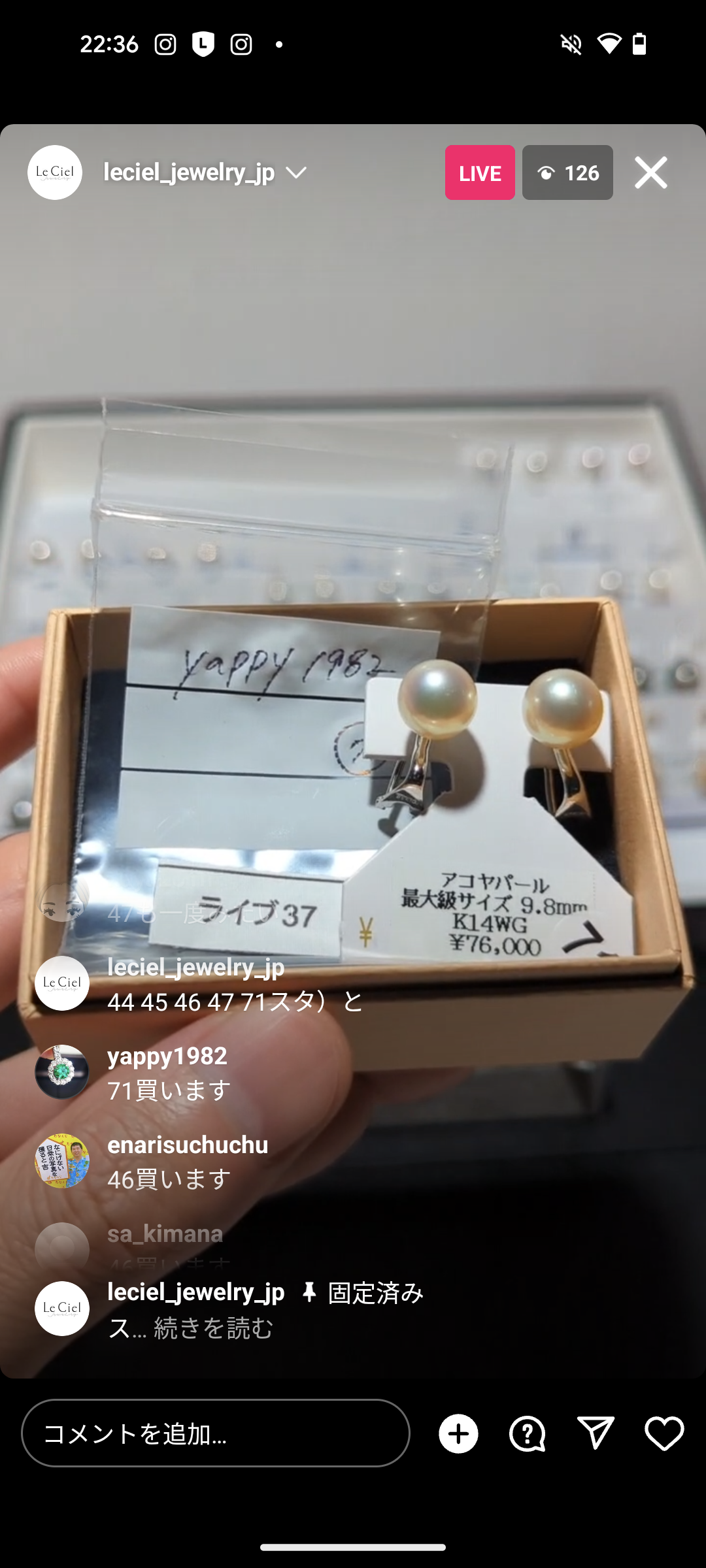 拡大