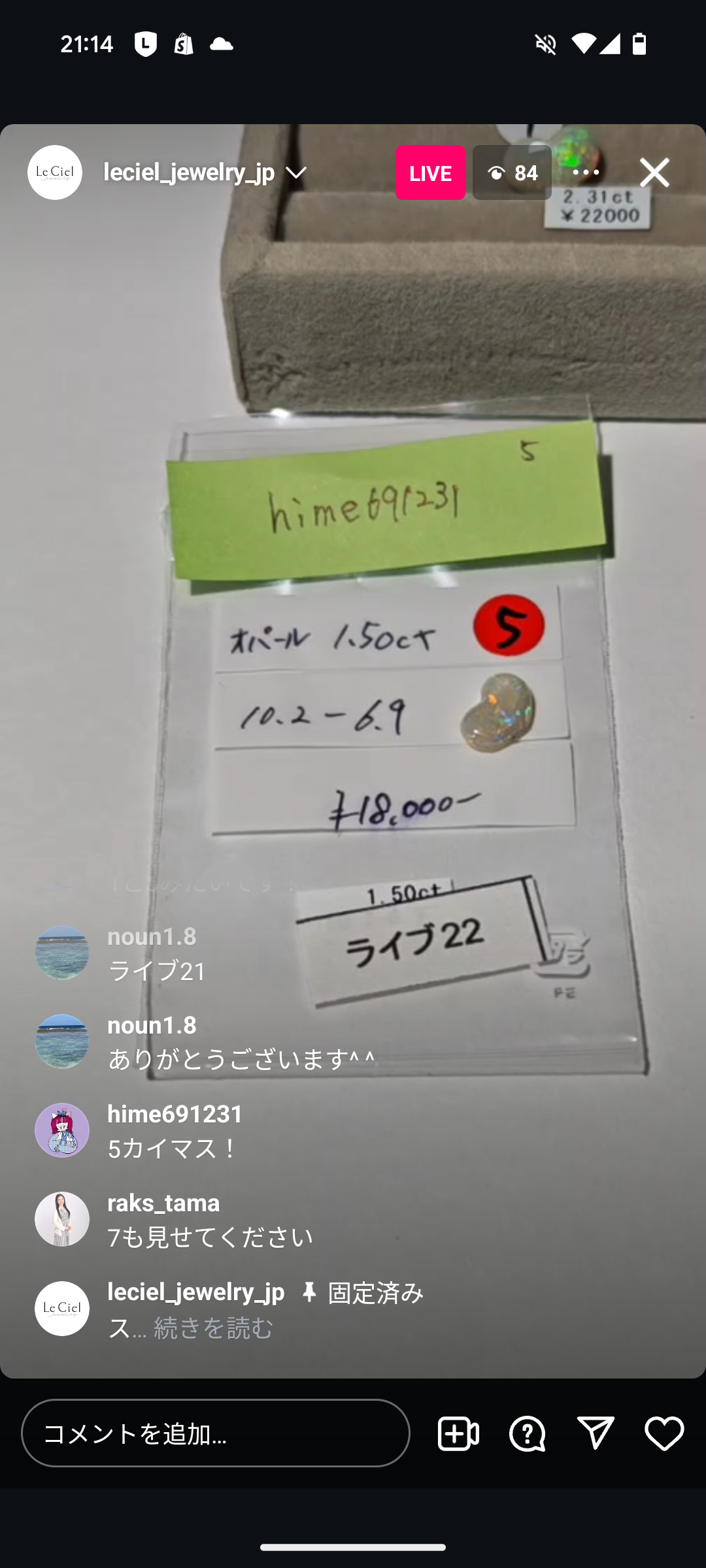 拡大