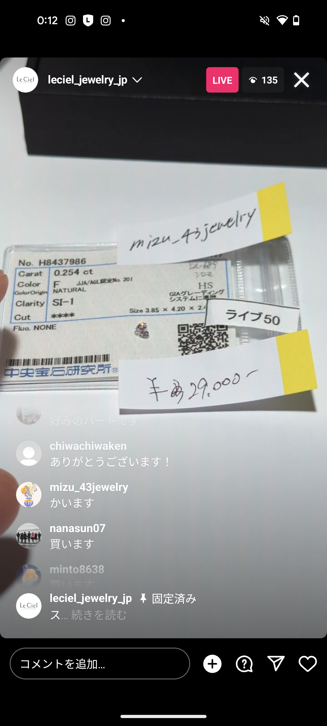 拡大