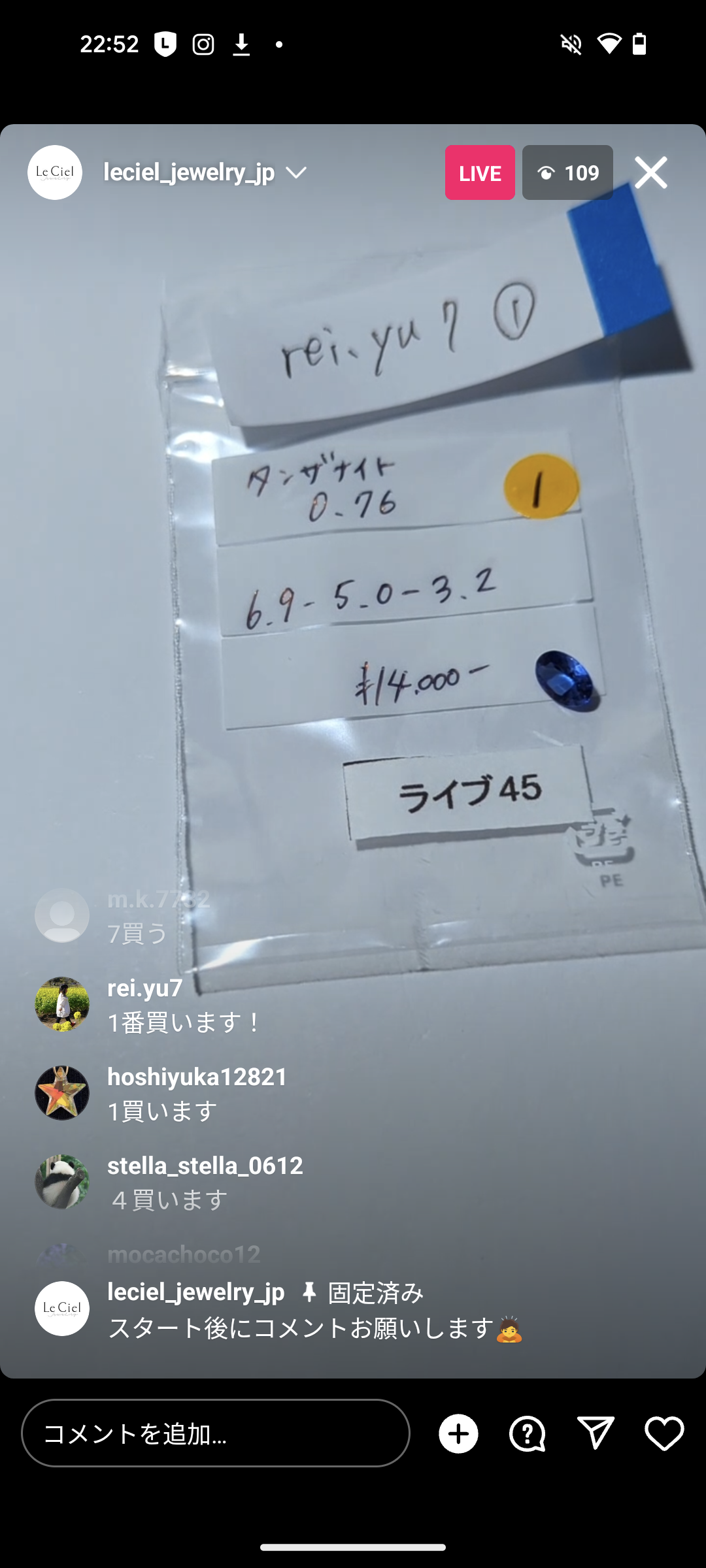 拡大
