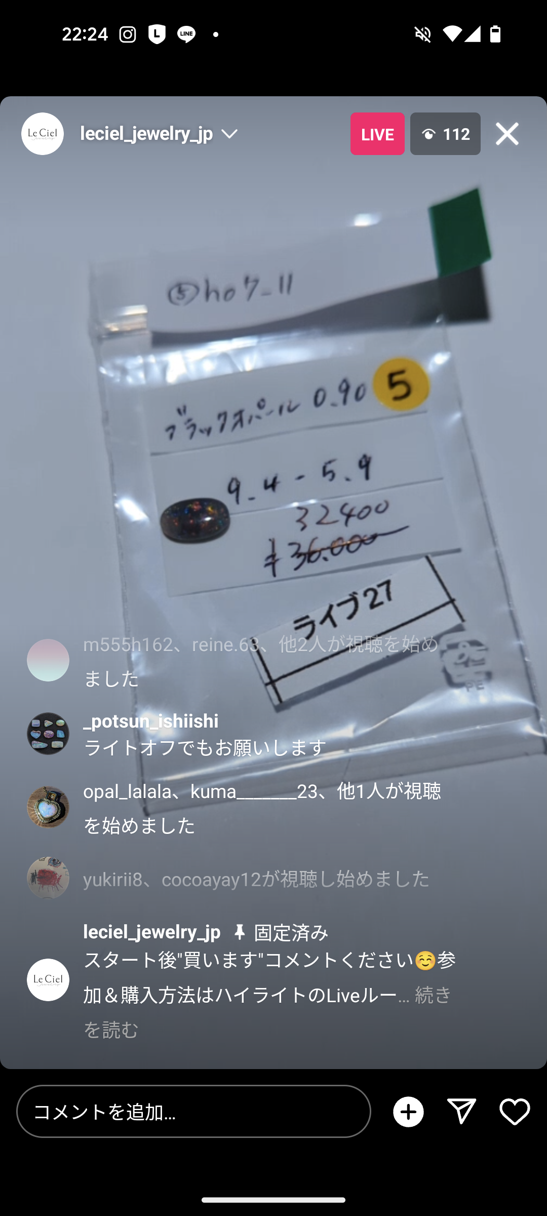 拡大