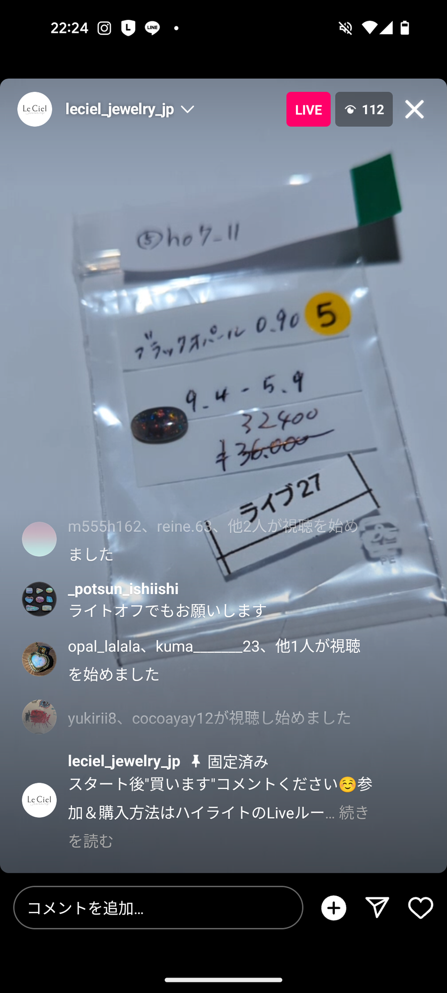 Live240614LIVE027 Black Opal 0.90