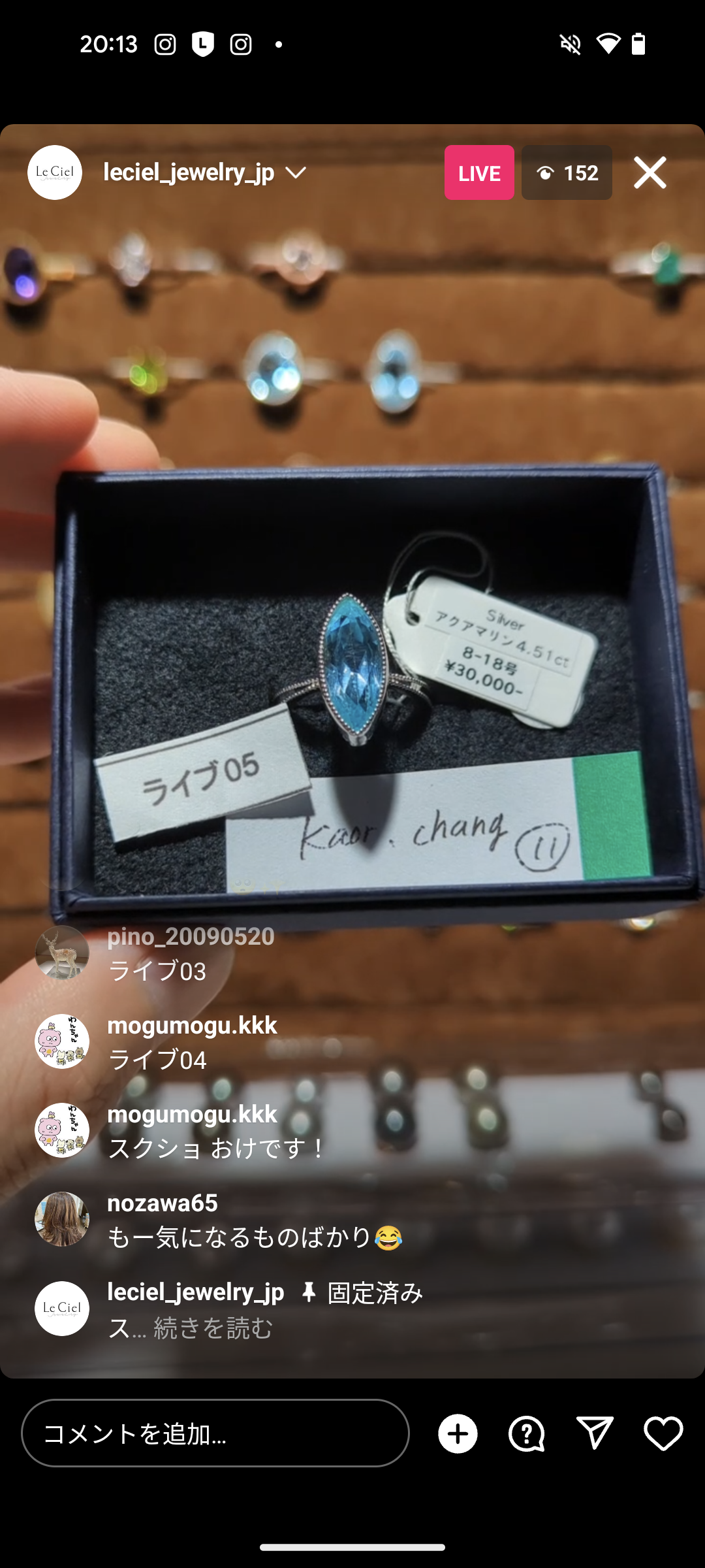 拡大