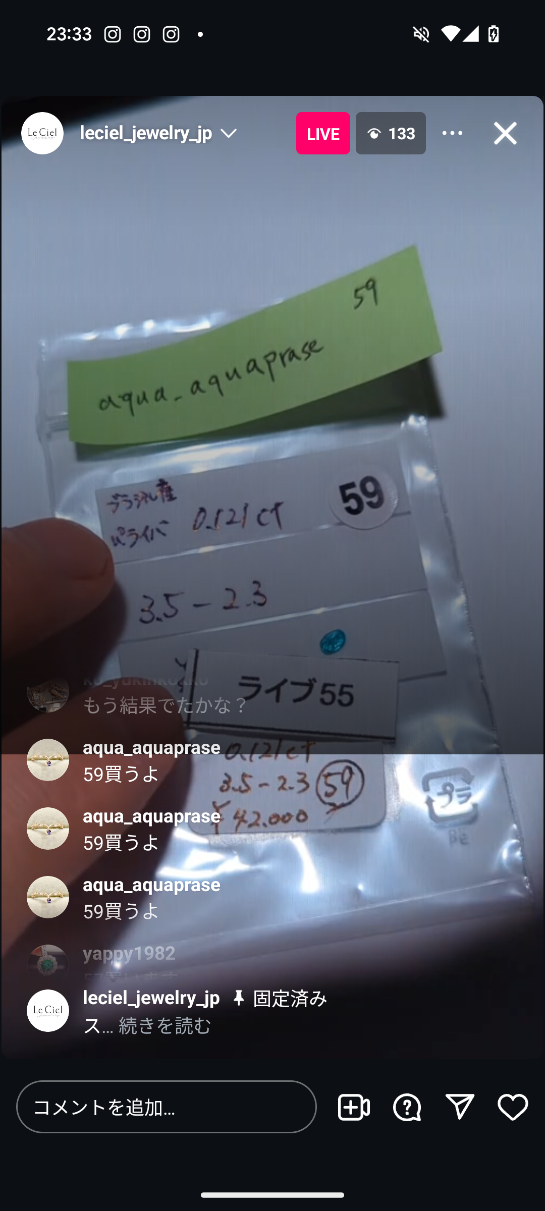 拡大