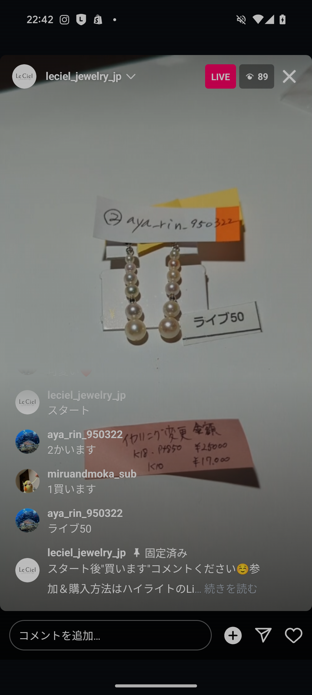 拡大