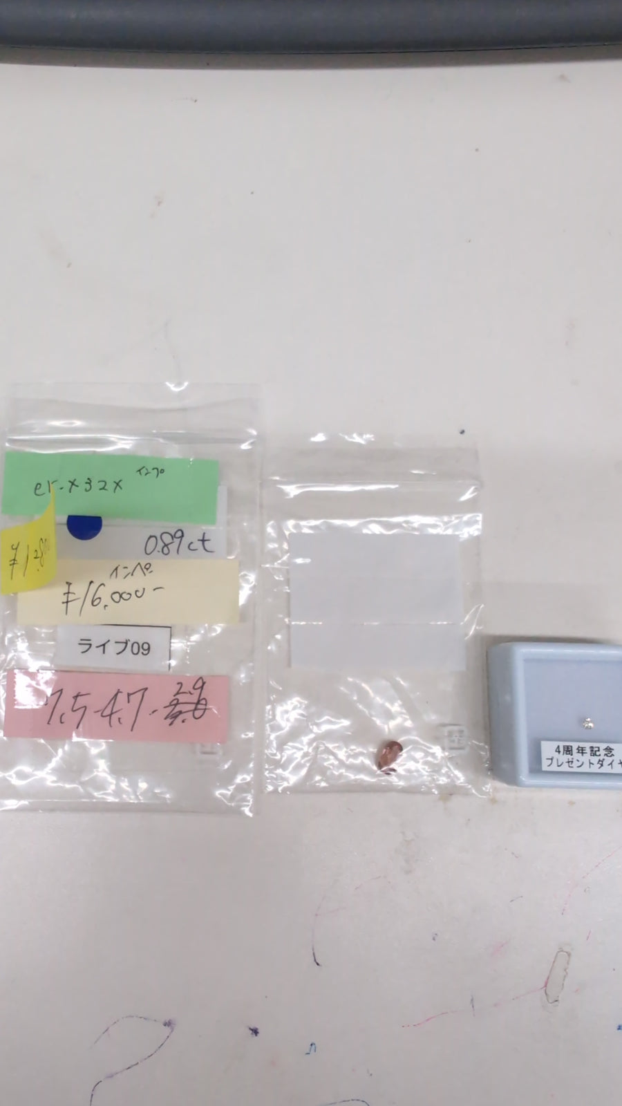 ★Live251011LIVE09 Imperial topaz 0.89ct