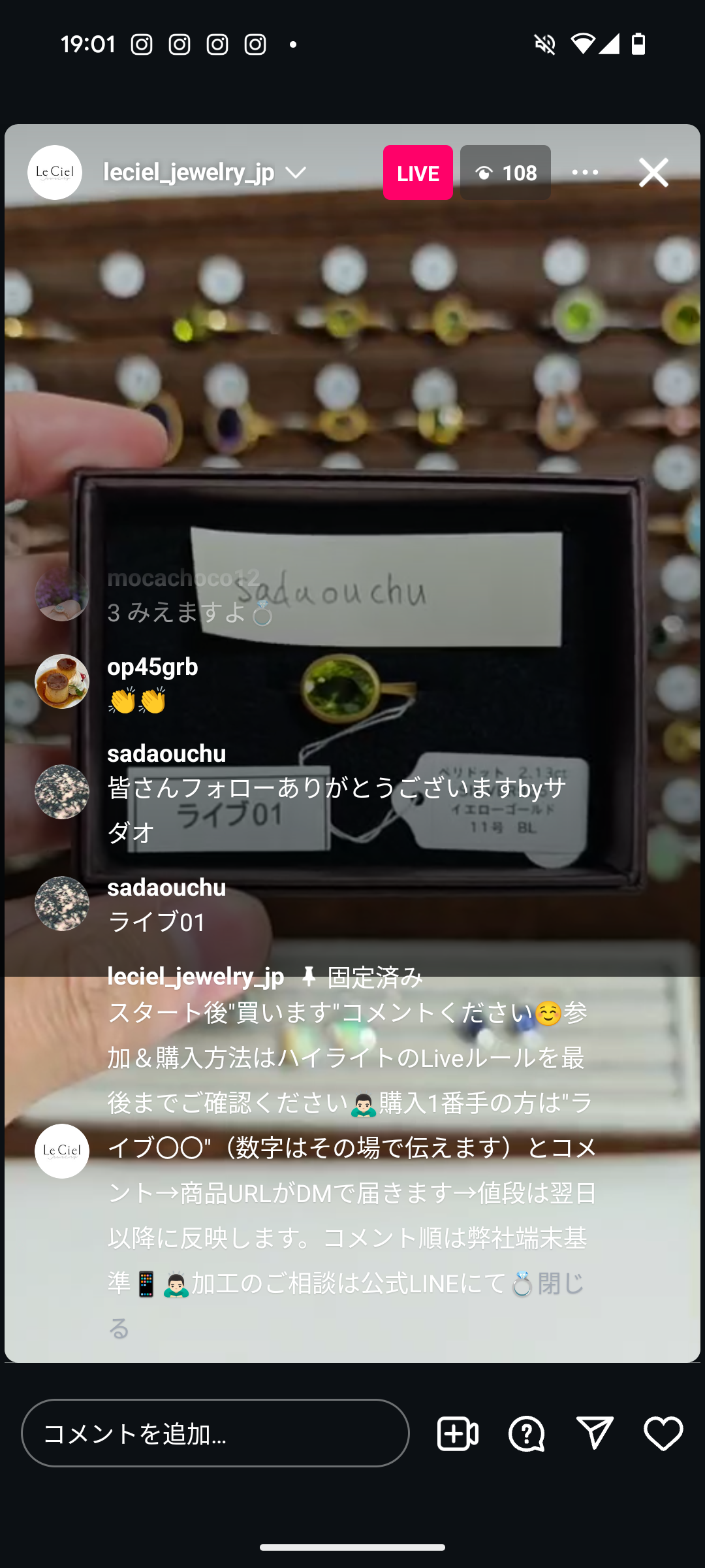 拡大