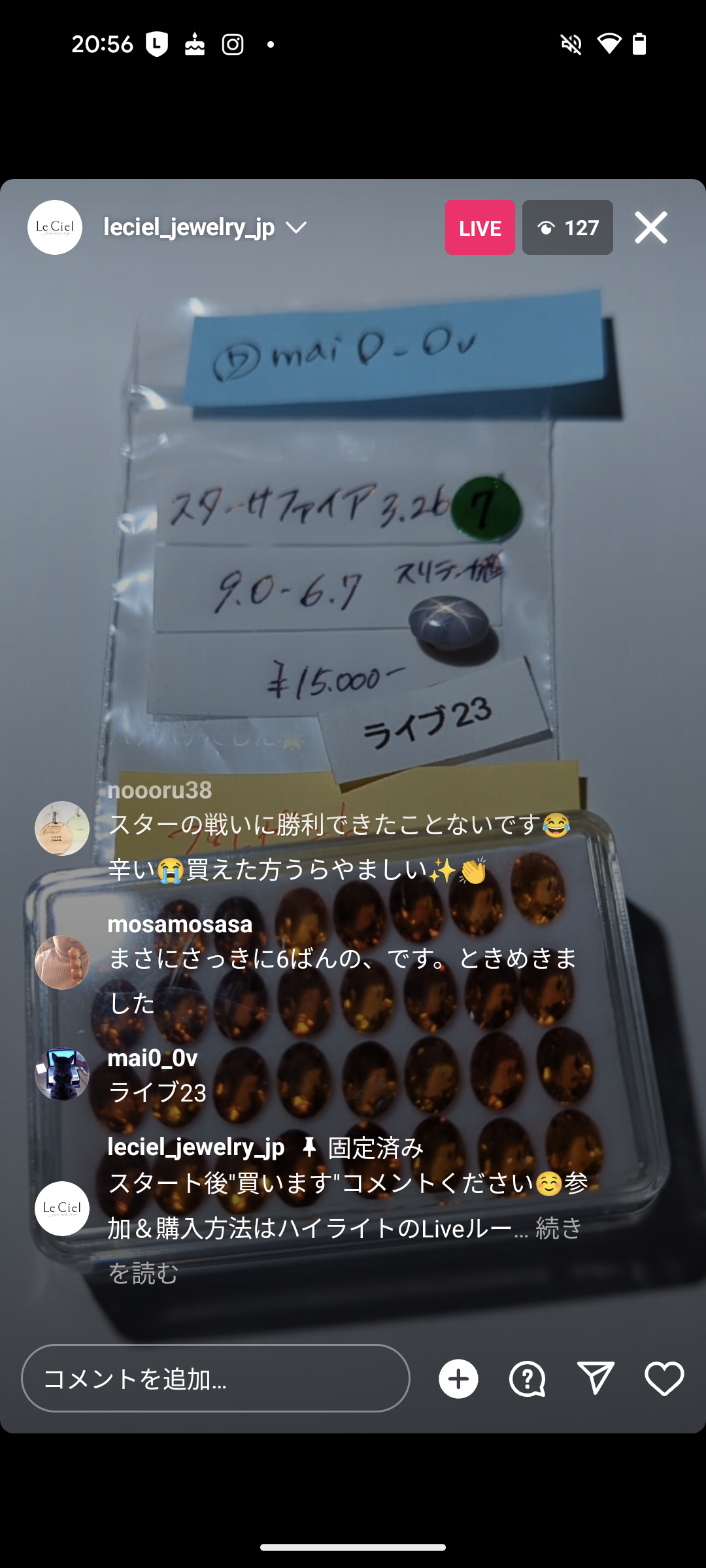 拡大