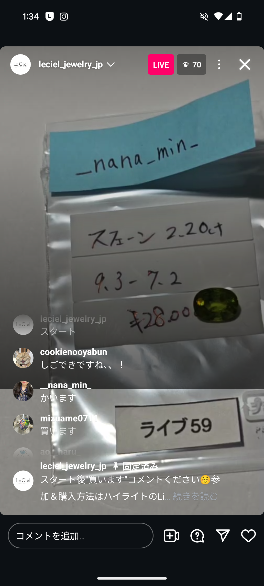 拡大