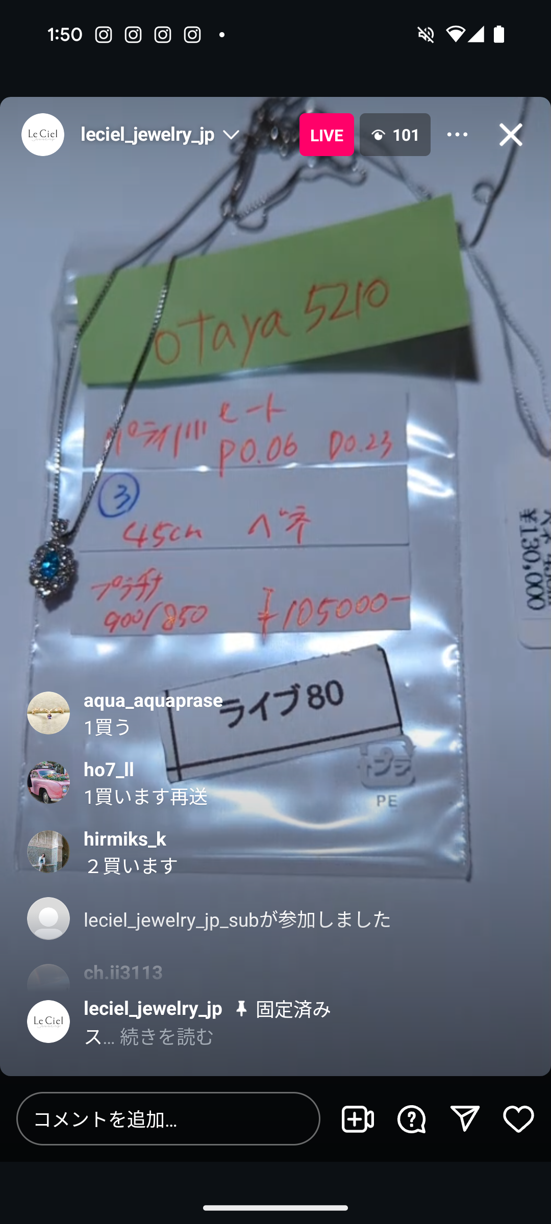 拡大