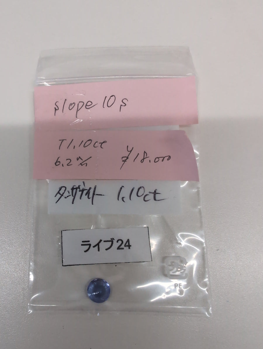 ★Live250418LIVE24 Tanzanite 1.10ct