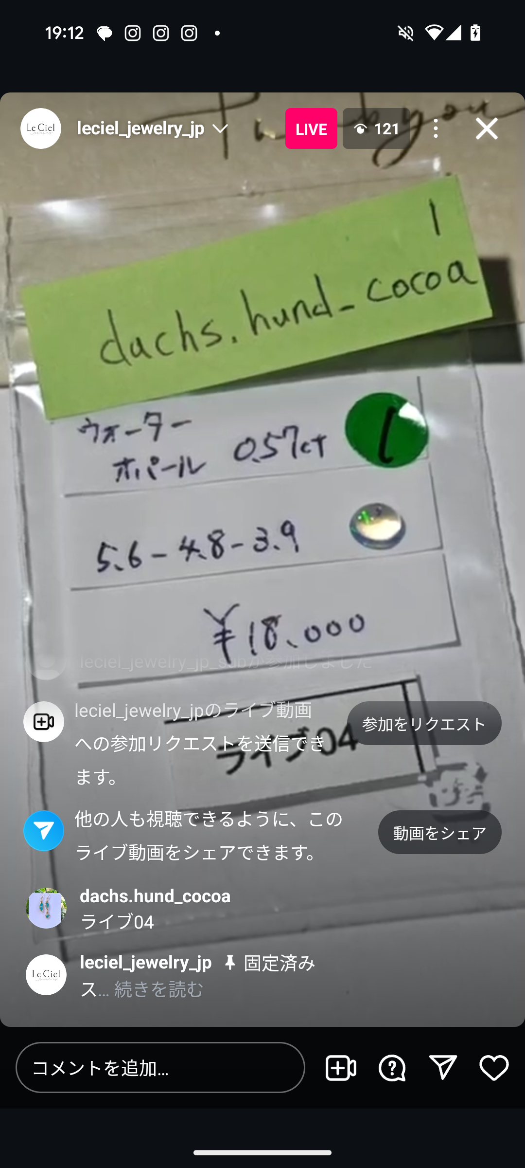 拡大