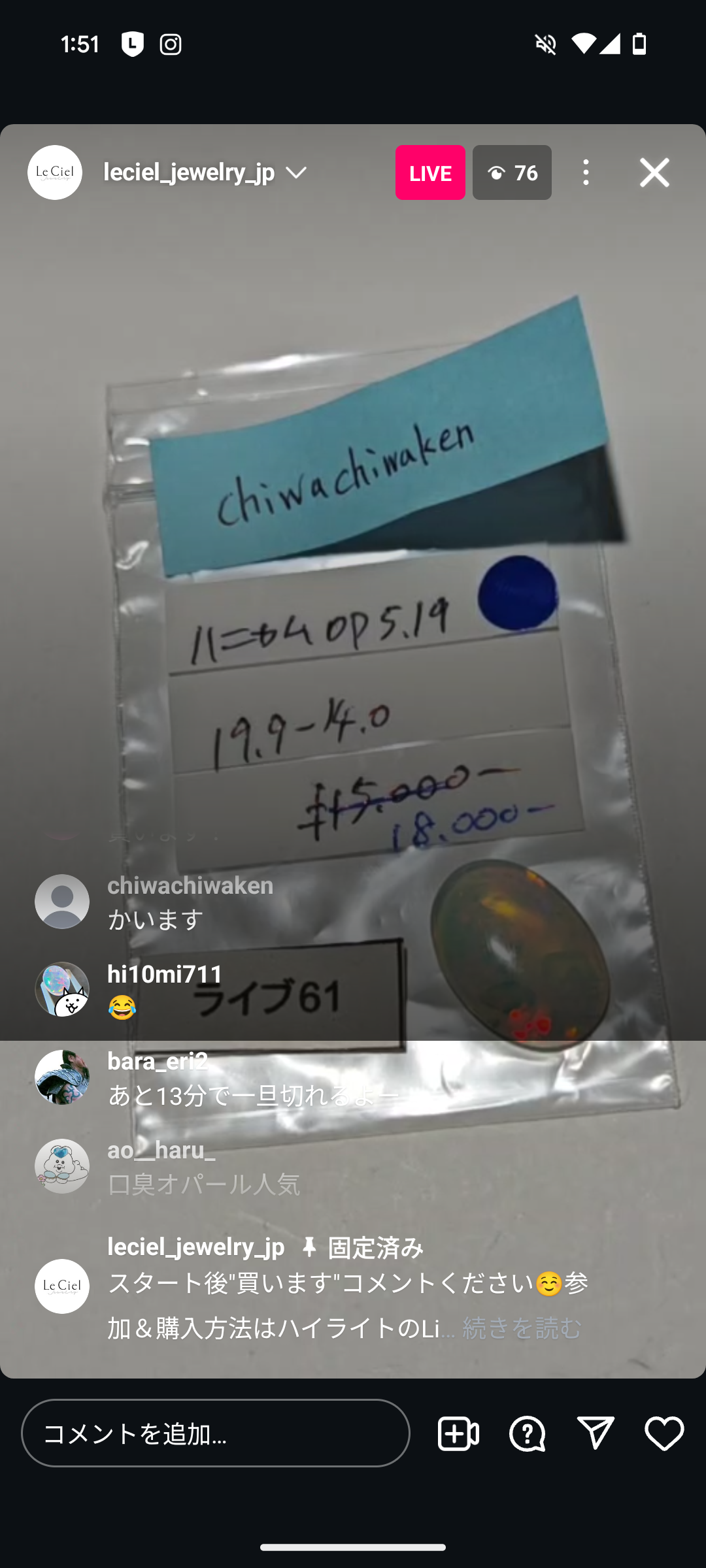 拡大