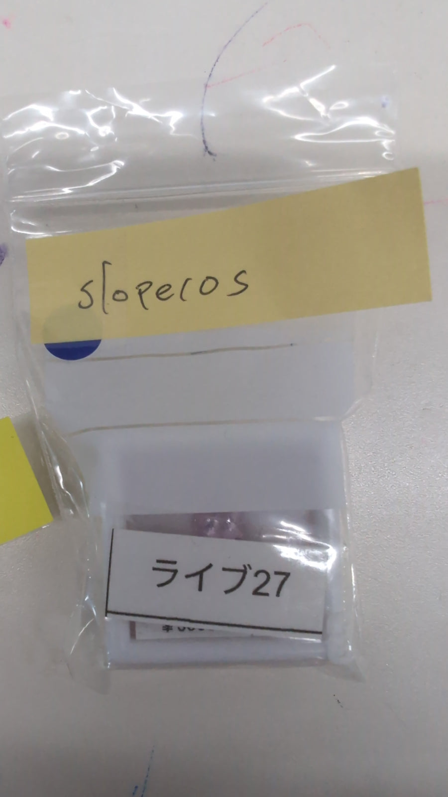 ★Live251001LIVE27 pink imperial topaz 1.37ct