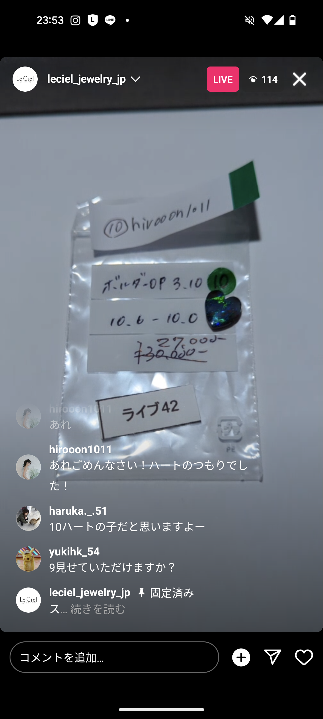 拡大