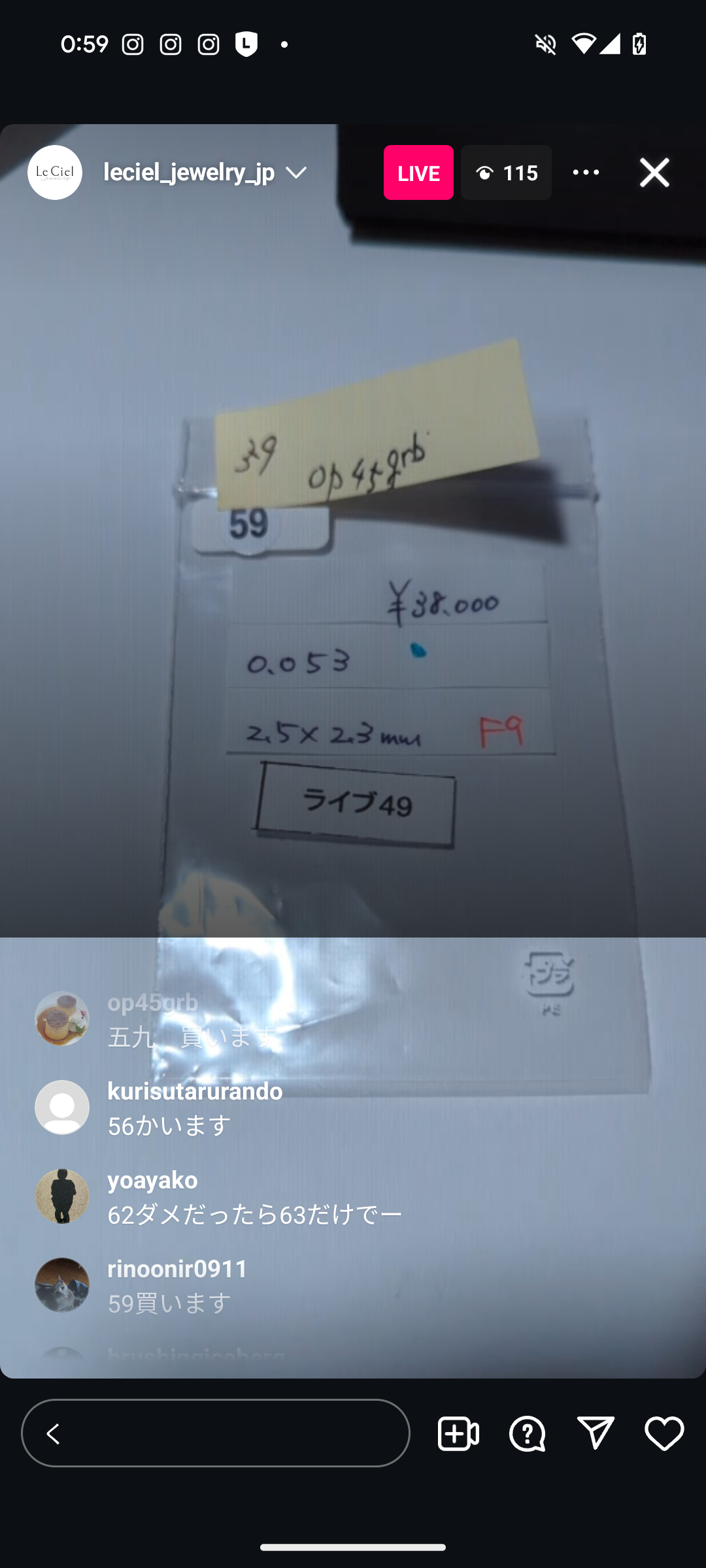 拡大